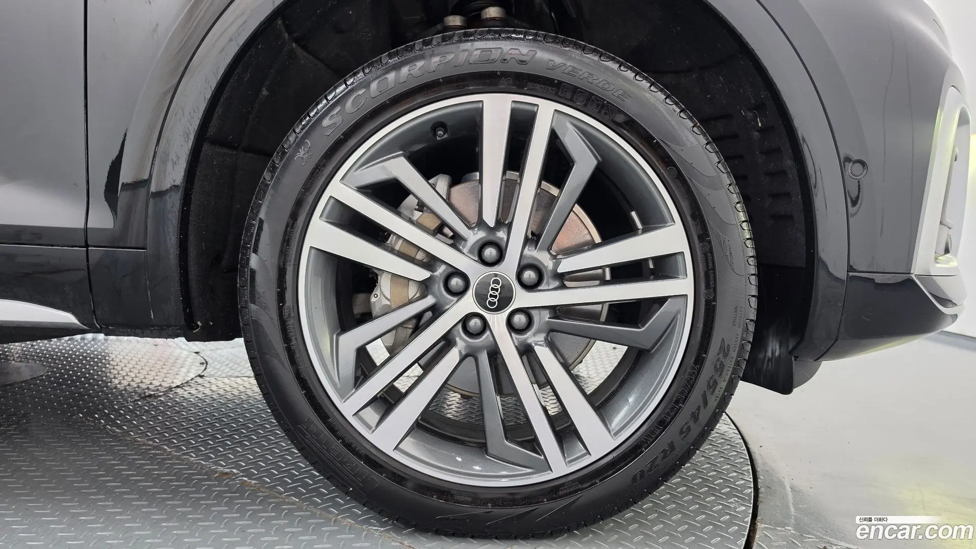 Audi Q5 45 TFSI Quattro Premium
