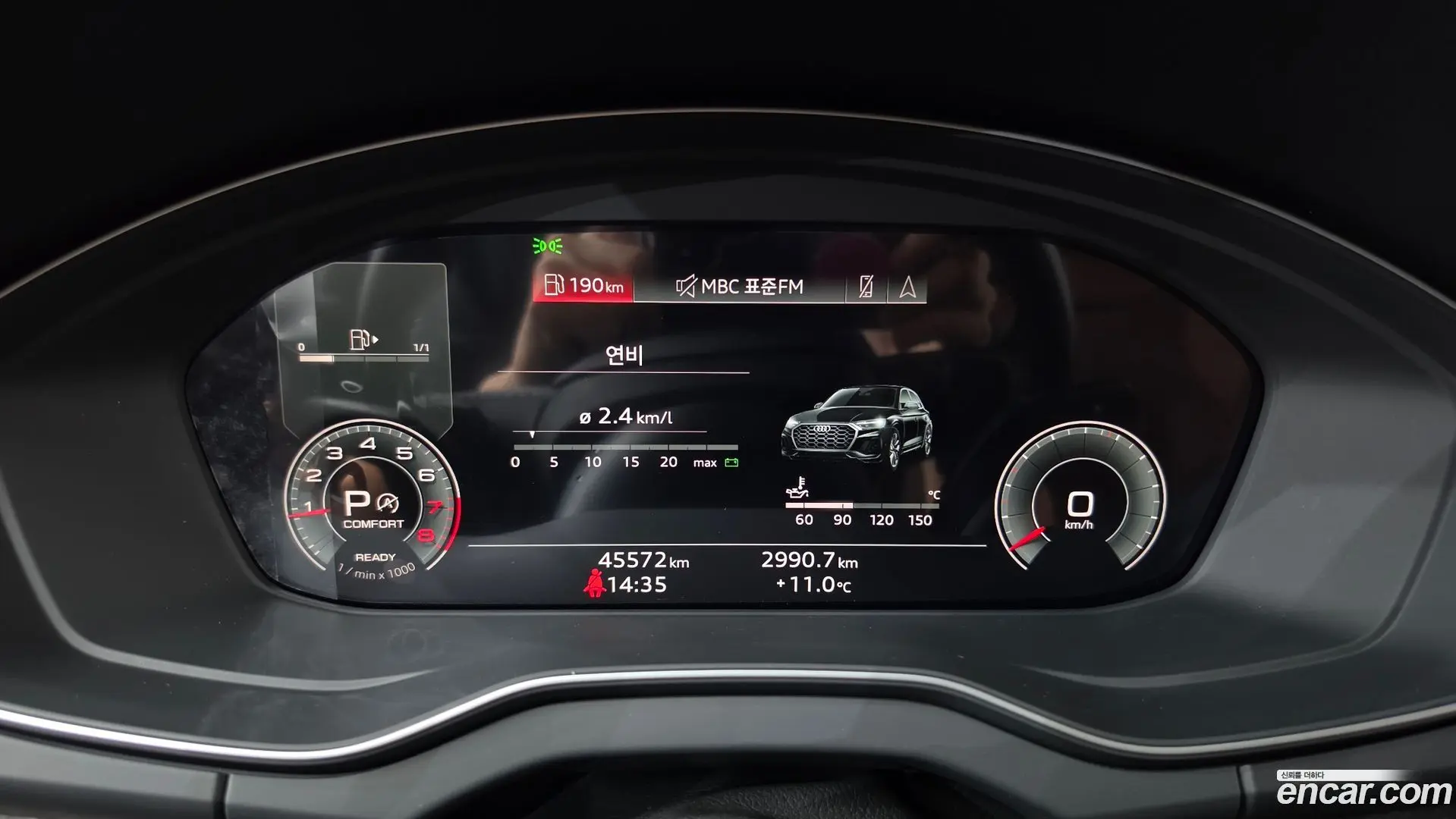 Audi Q5 45 TFSI Quattro Premium