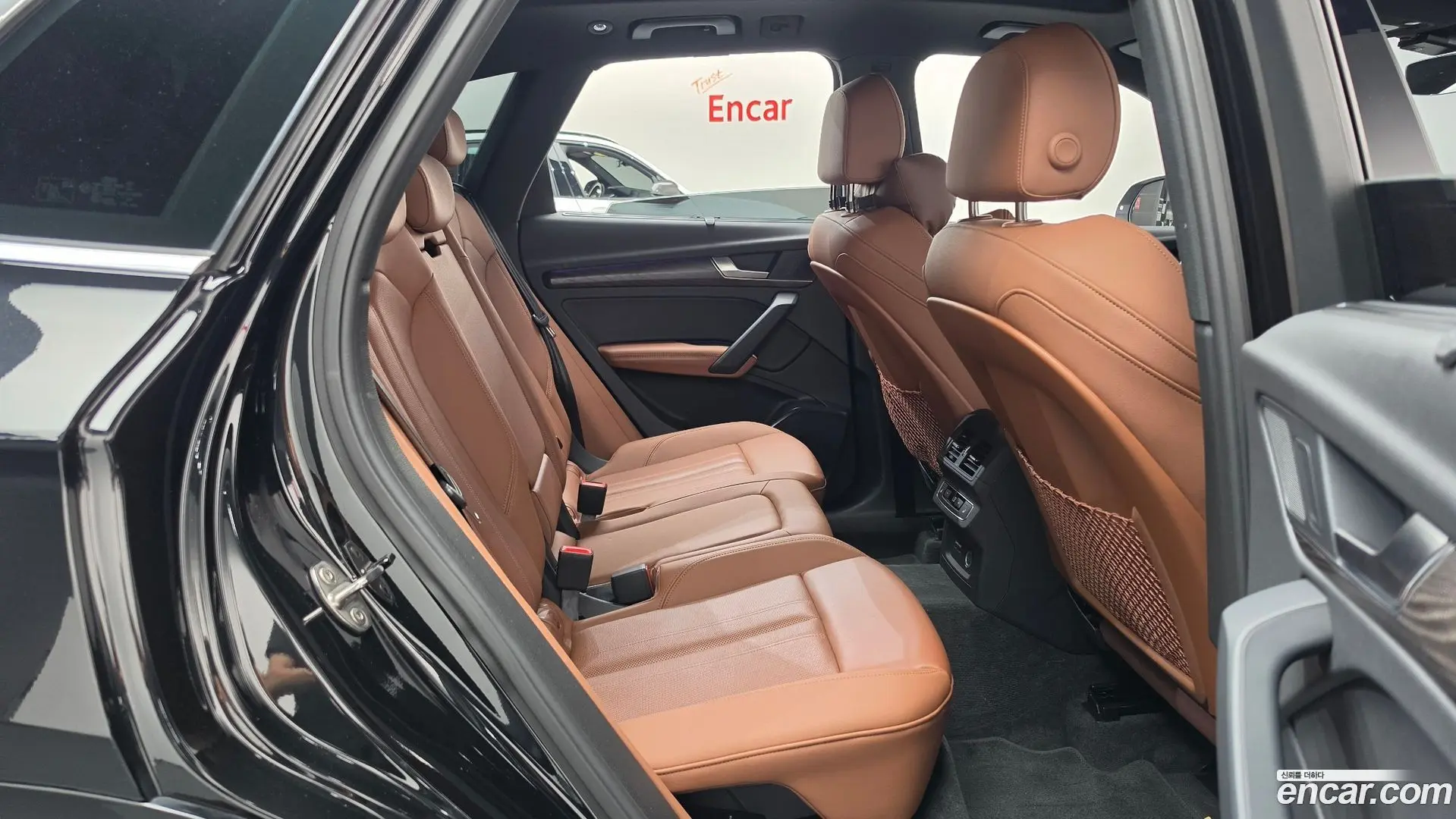 Audi Q5 45 TFSI Quattro Premium