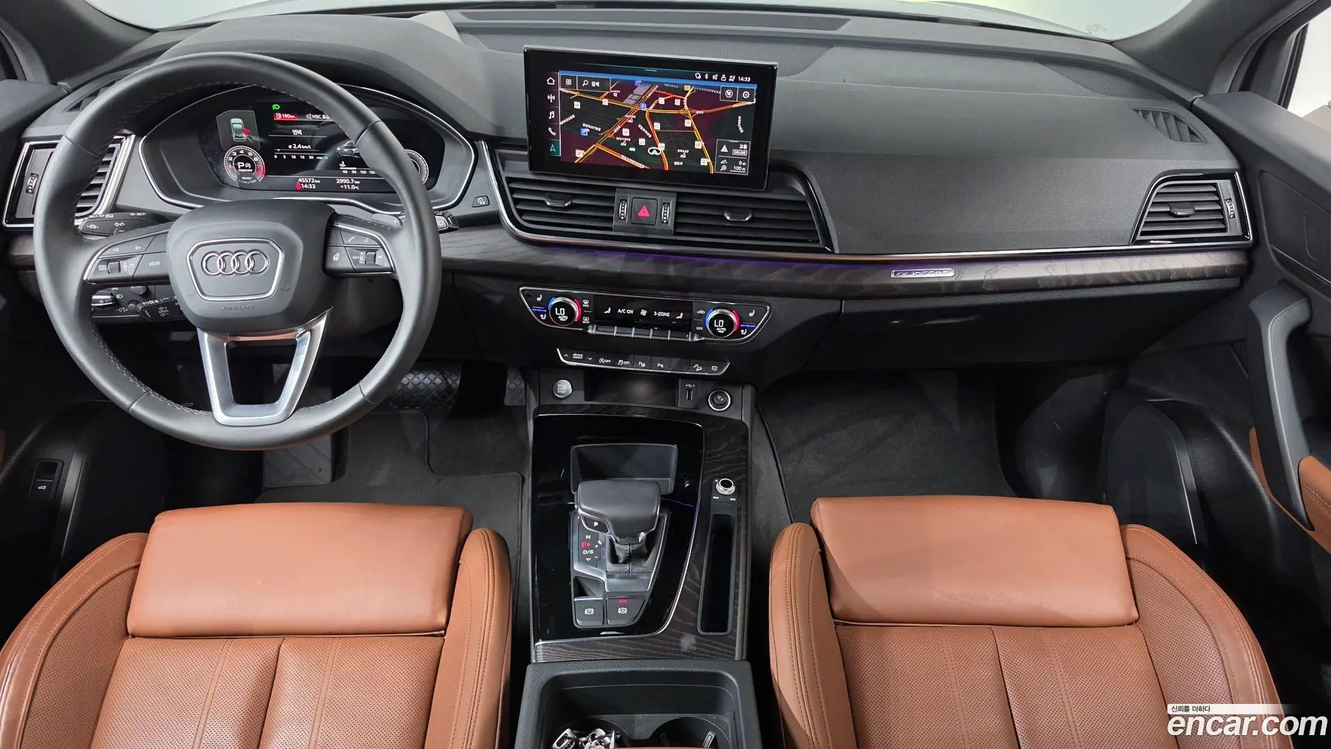 Audi Q5 45 TFSI Quattro Premium