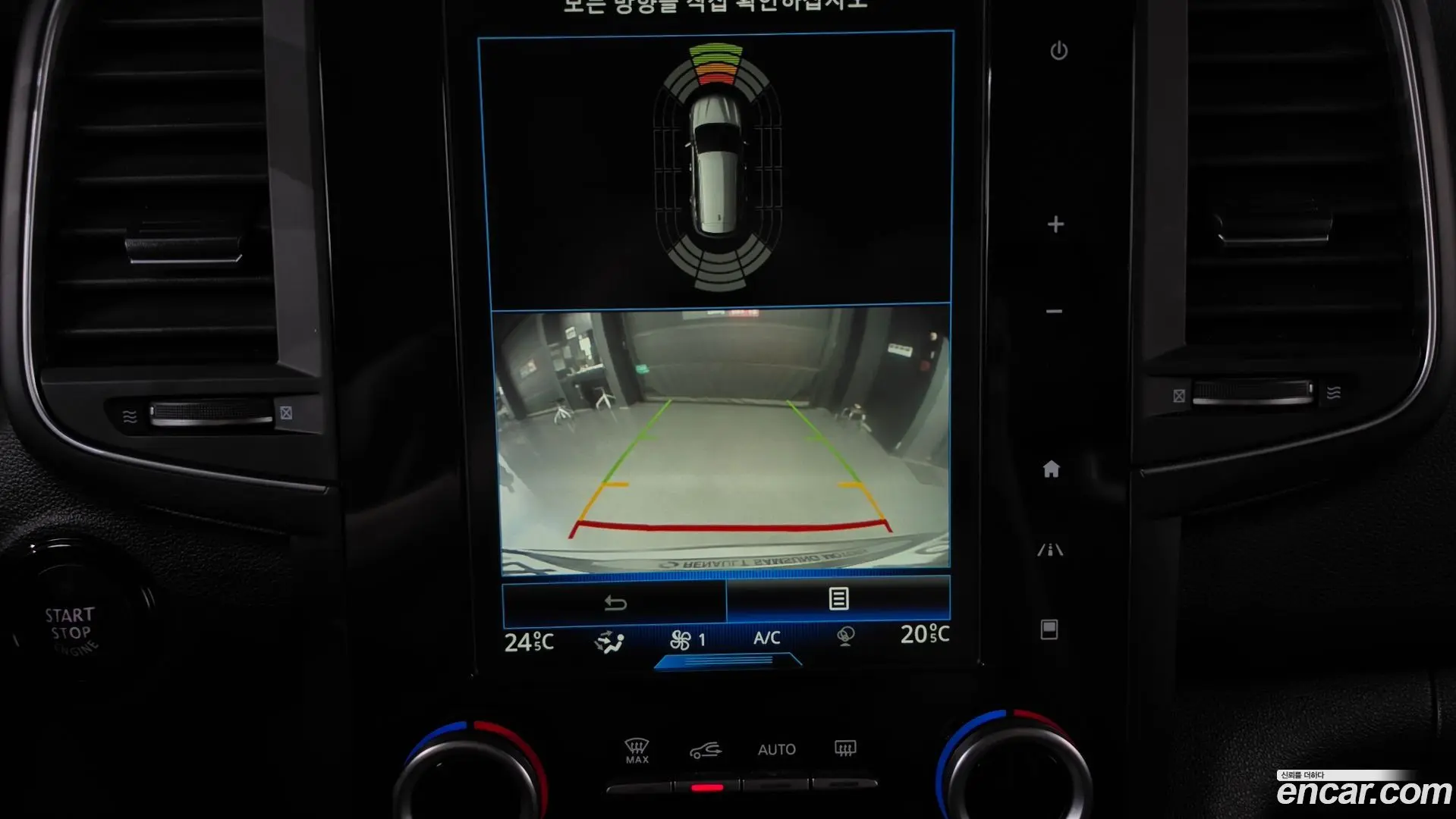 Renault Korea QM6 Diesel 2WD RE Signature