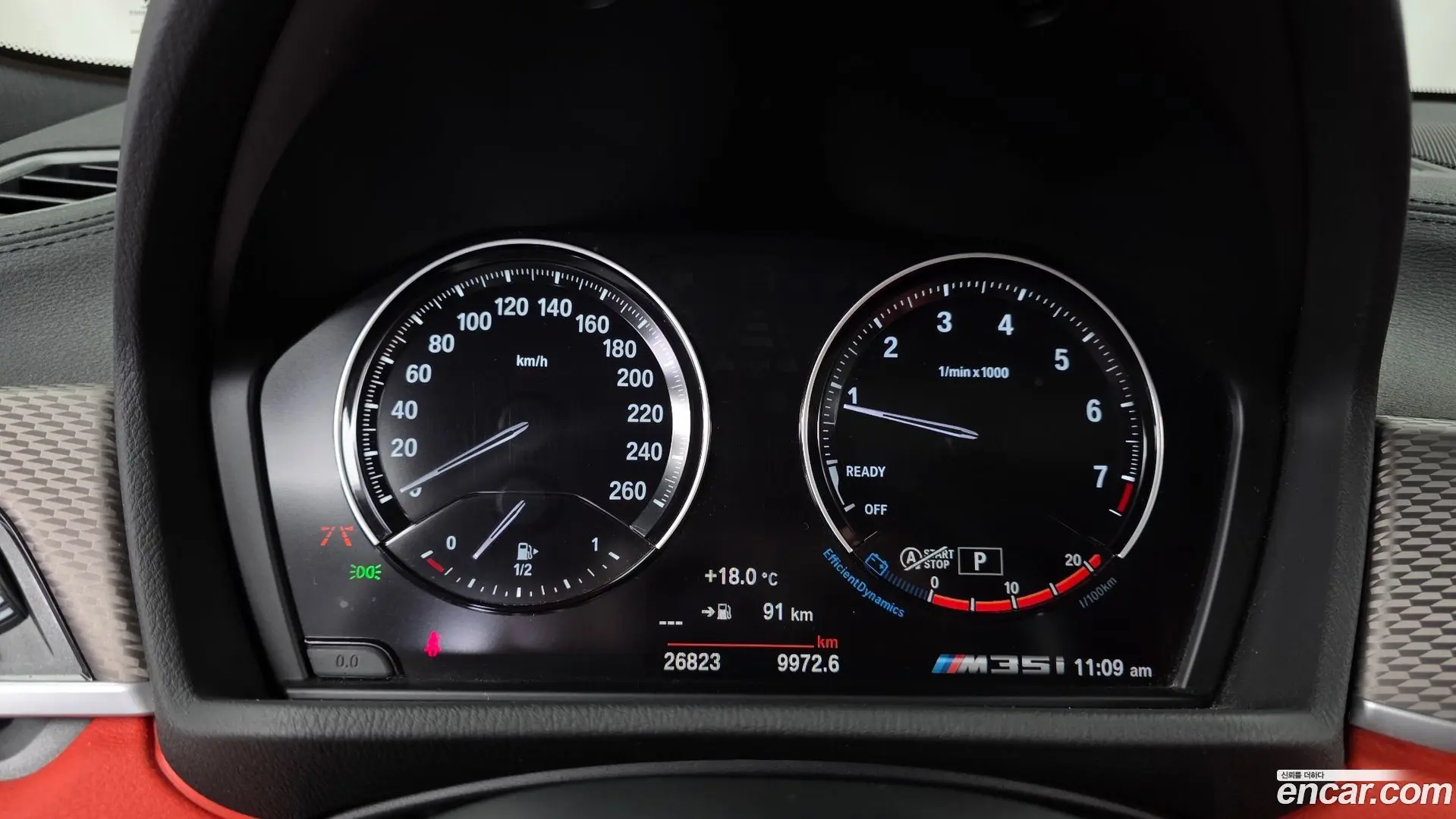 BMW X2 (F39) xDrive M35i
