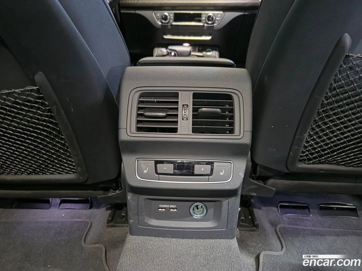 Audi Q5 45 TFSI Quattro Sportback Premium
