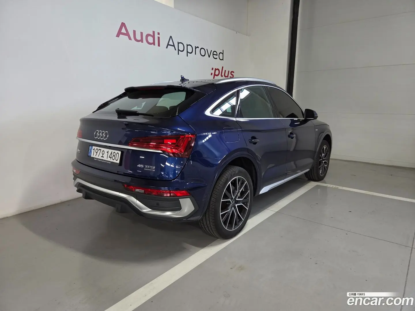 Audi Q5 45 TFSI Quattro Sportback Premium