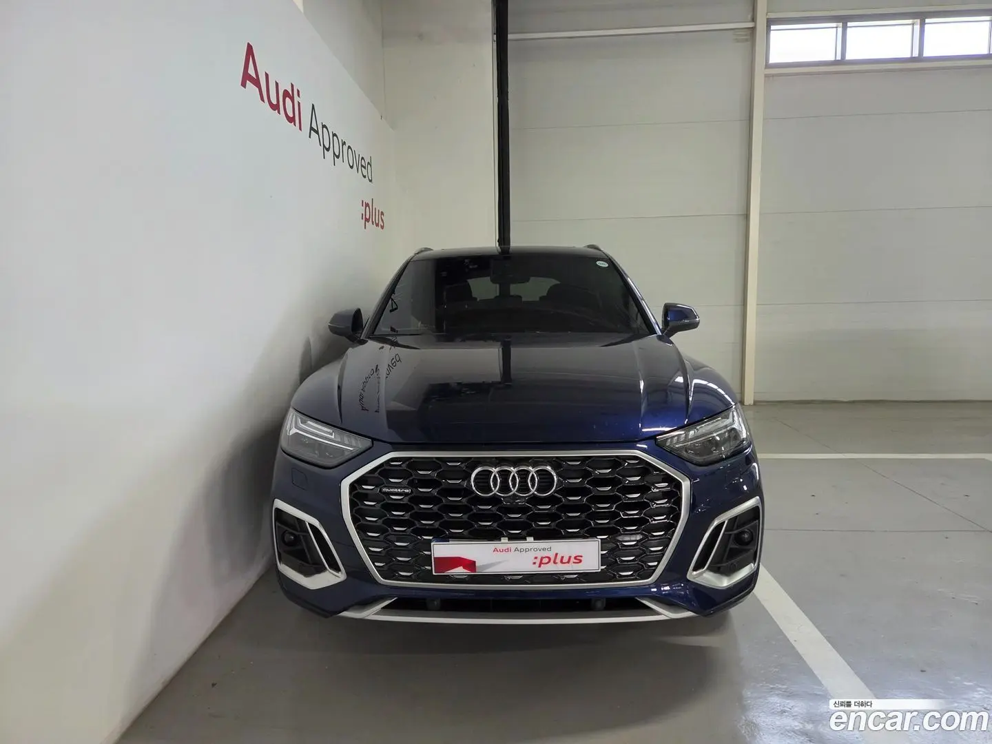 Audi Q5 45 TFSI Quattro Sportback Premium