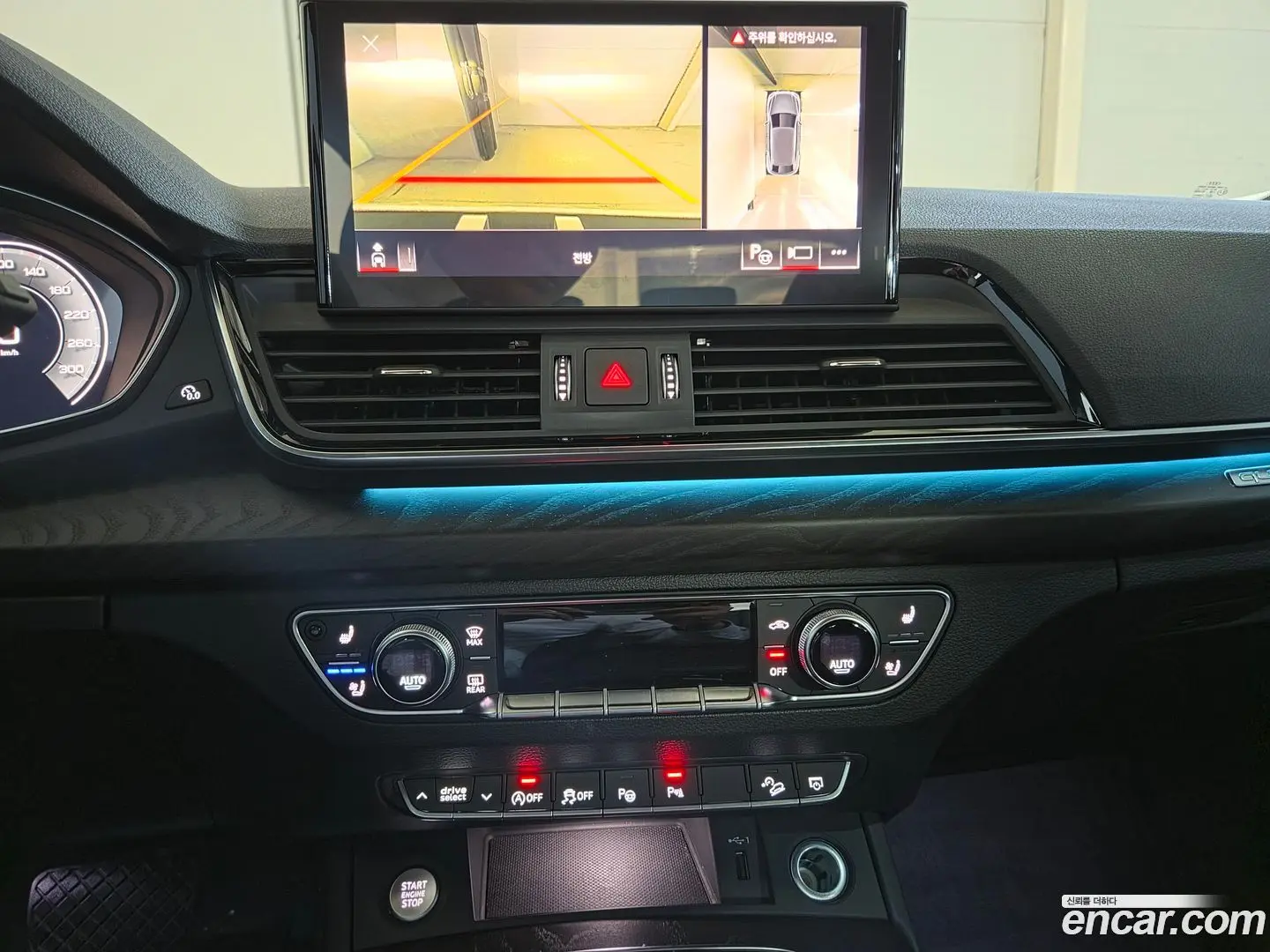 Audi Q5 45 TFSI Quattro Sportback Premium