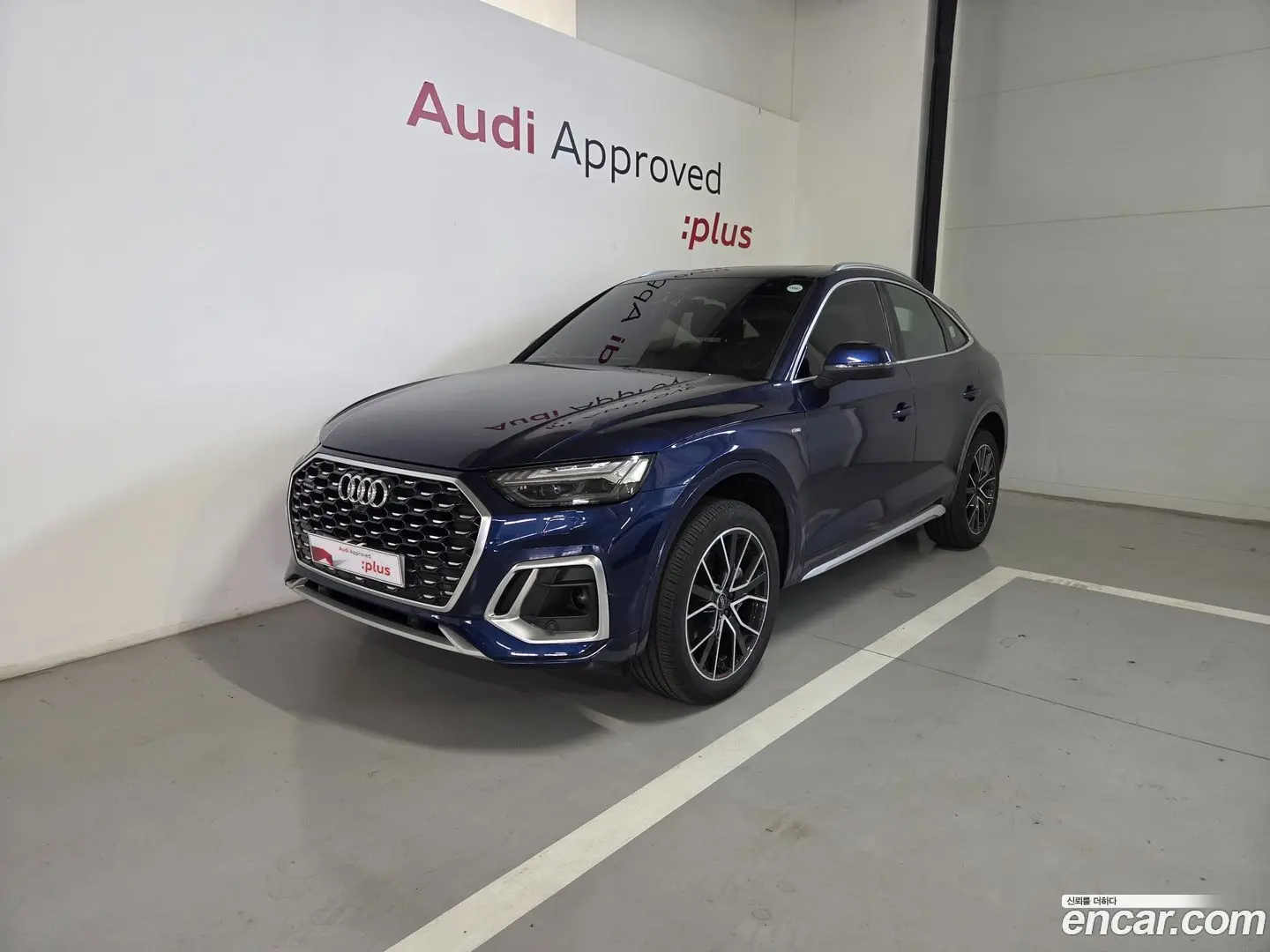 Audi Q5 45 TFSI Quattro Sportback Premium