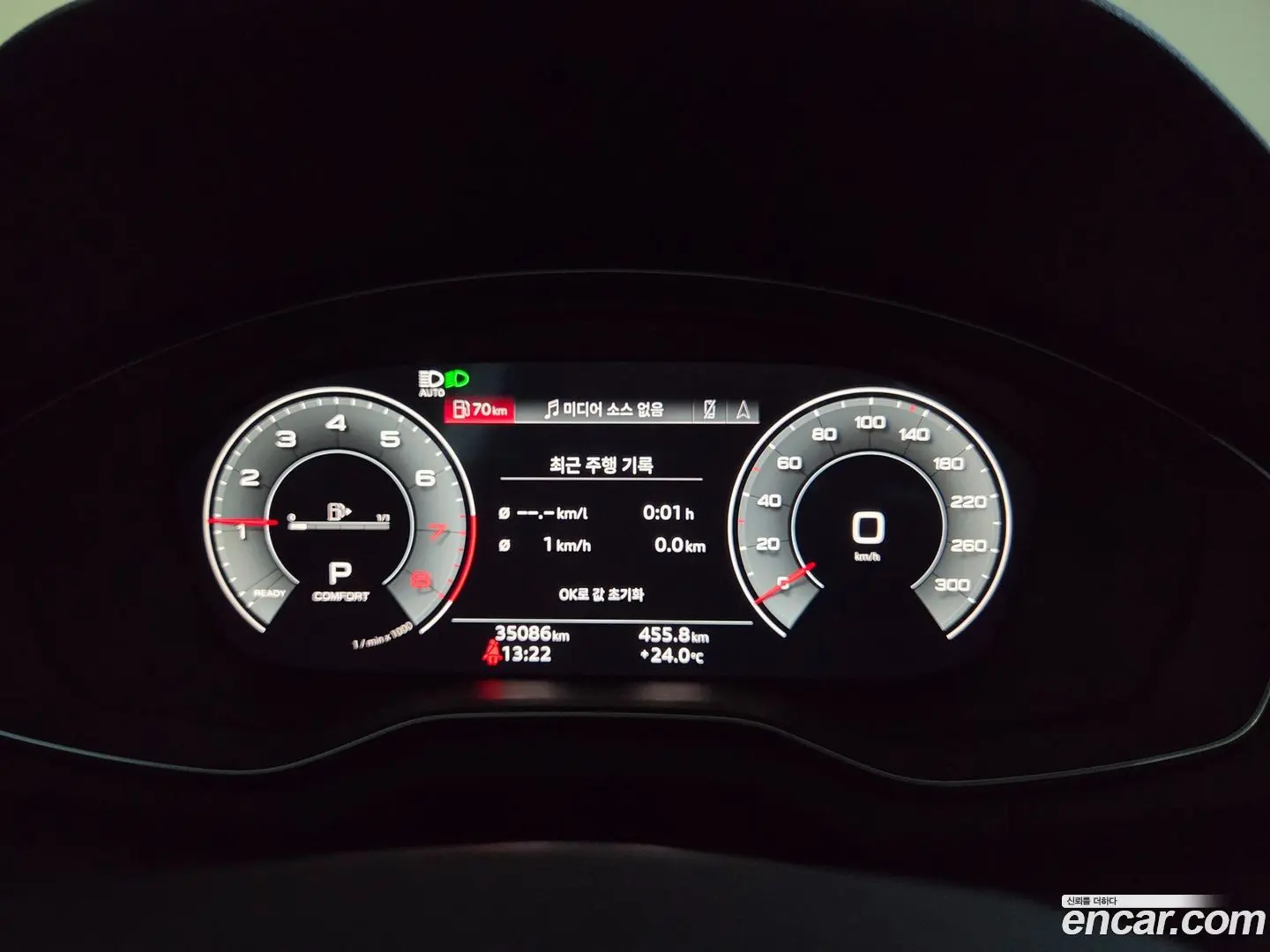 Audi Q5 45 TFSI Quattro Sportback Premium