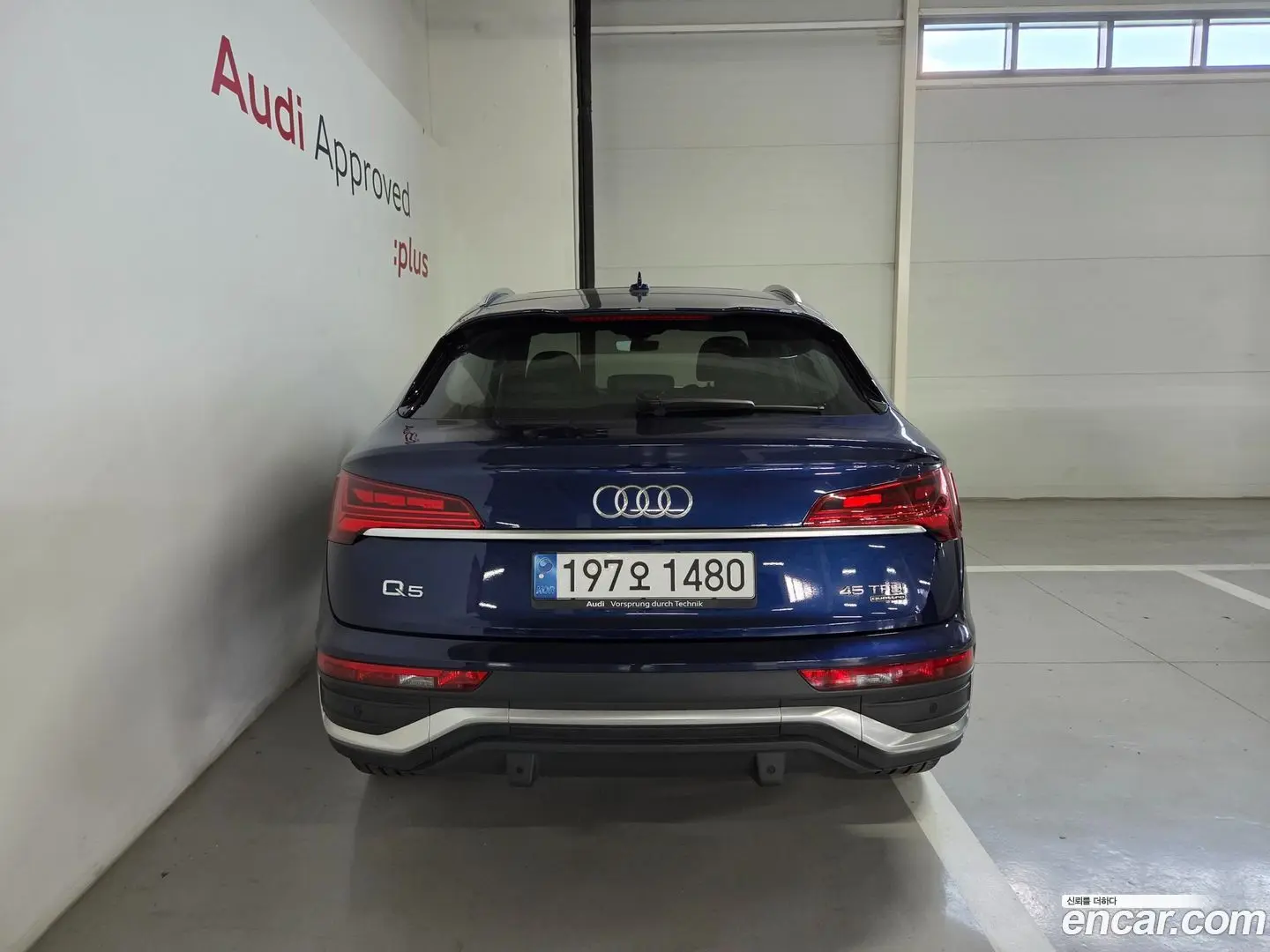Audi Q5 45 TFSI Quattro Sportback Premium