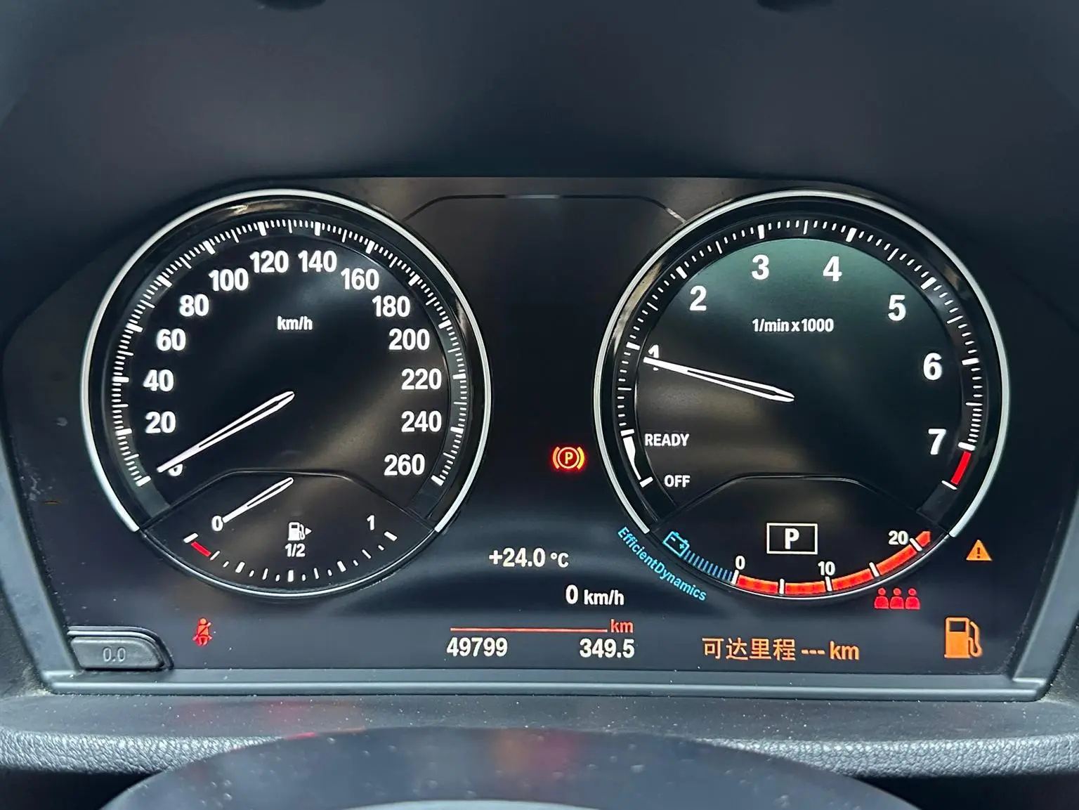 BMW X2 2021 sDrive20i M Off-Road Package