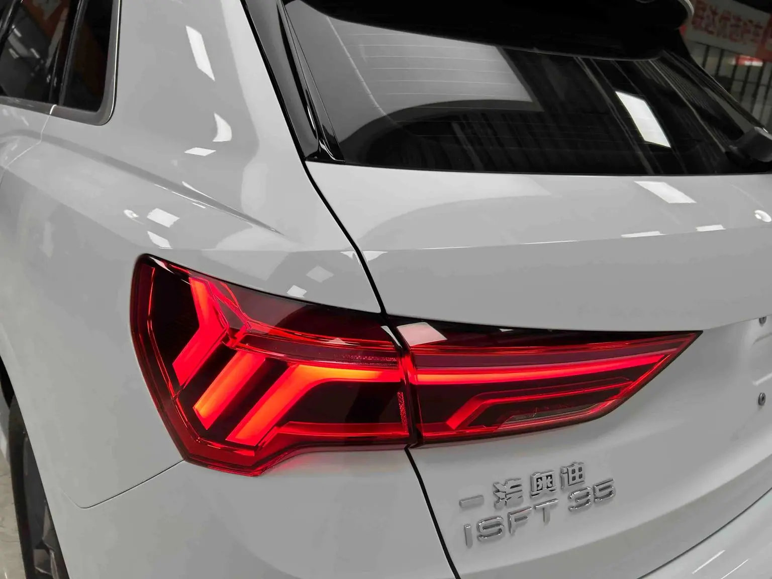 Audi Q3 2023 35 TFSI Dynamic Fashion