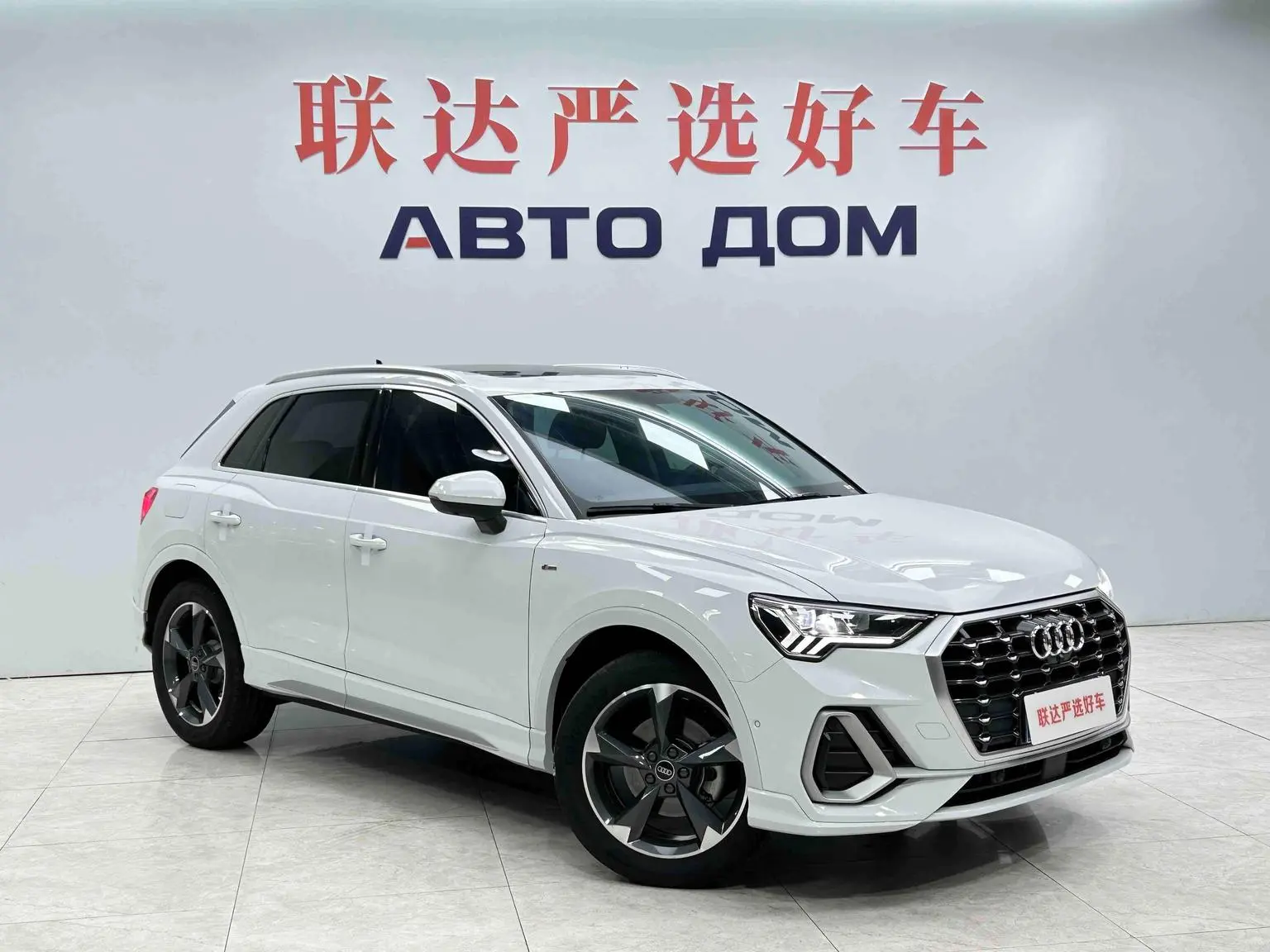 Audi Q3 2023 35 TFSI Dynamic Fashion