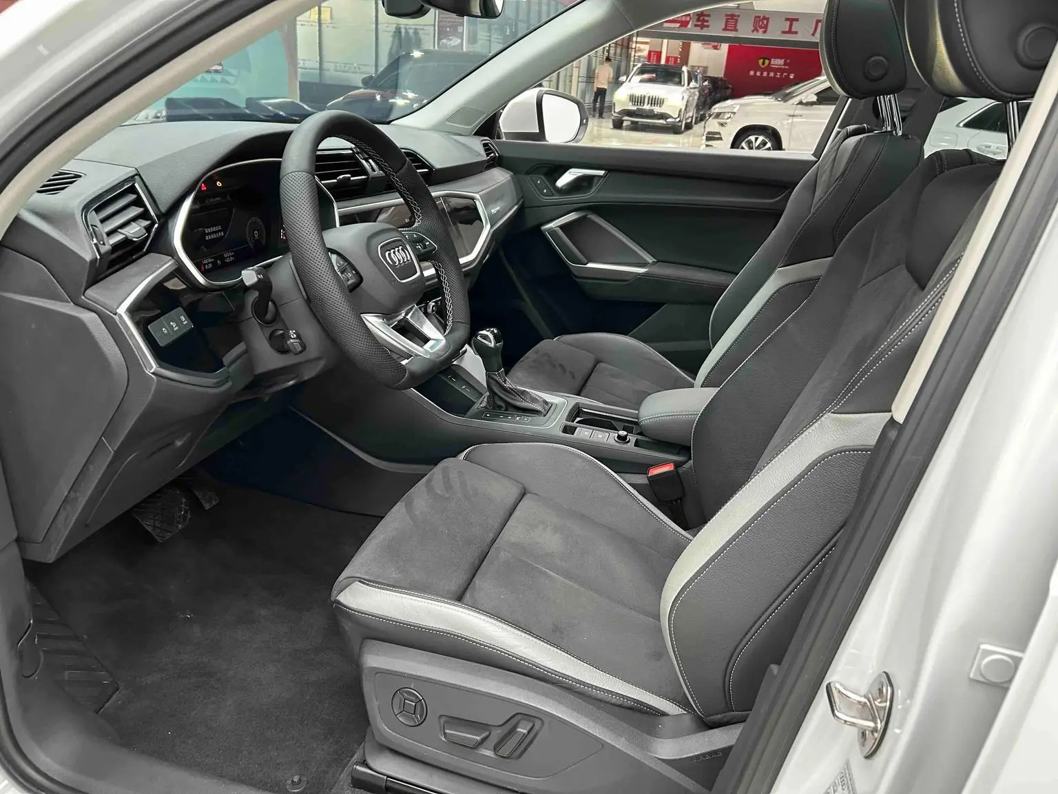 Audi Q3 2023 35 TFSI Dynamic Fashion