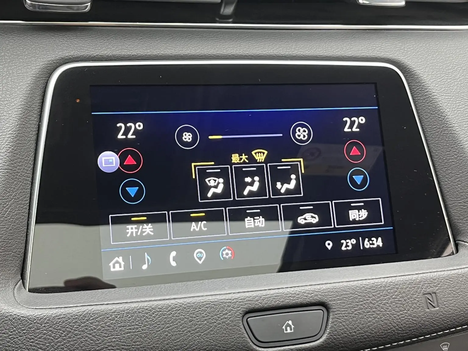 Cadillac XT4 2021 28T 2WD Leading