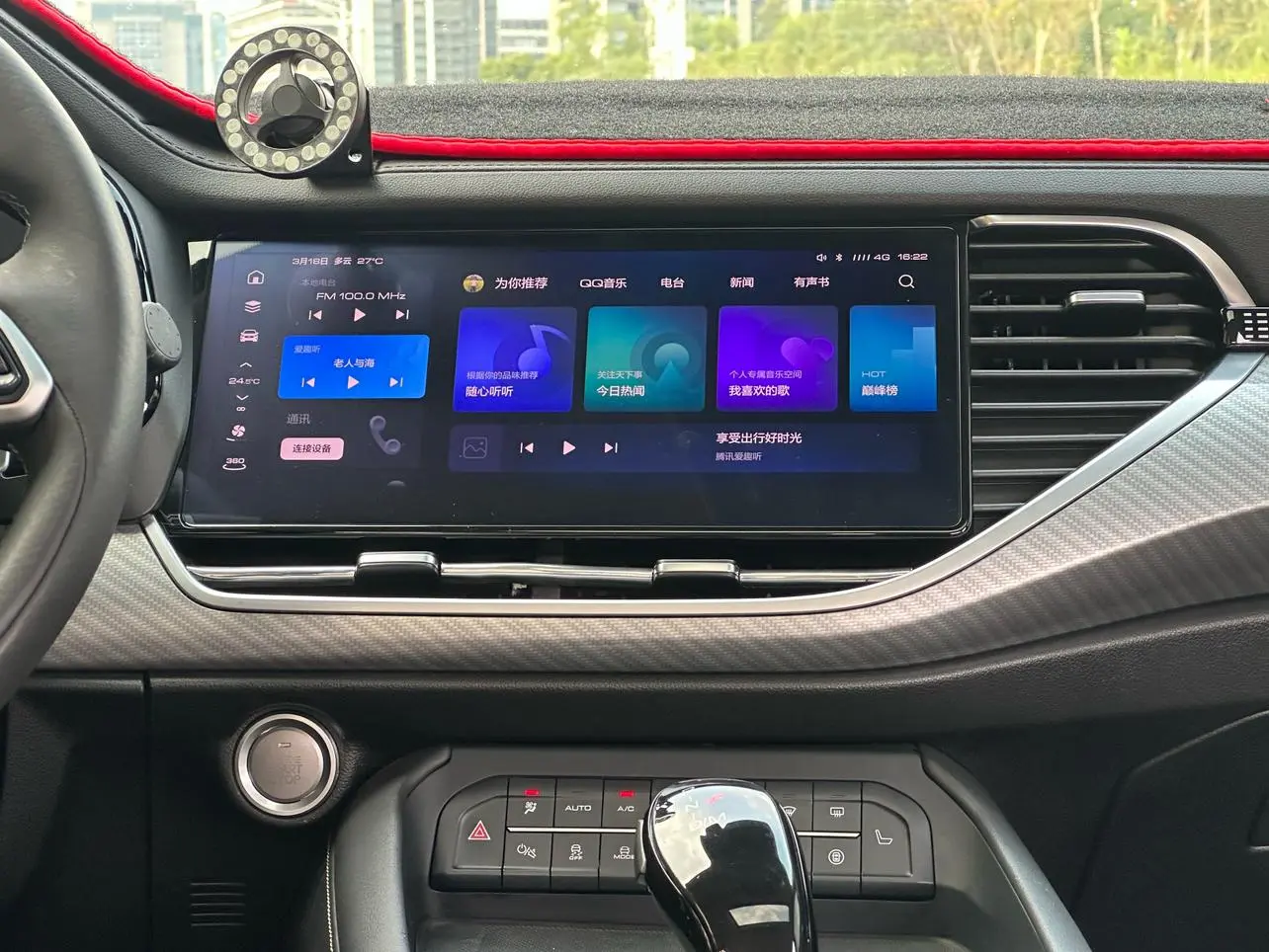 Haval F7x 2021 1.5T 2WD Smart Tech