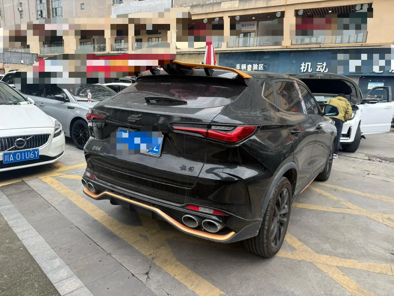 Changan Oshan X5 2022 Sport 1.5T DCT