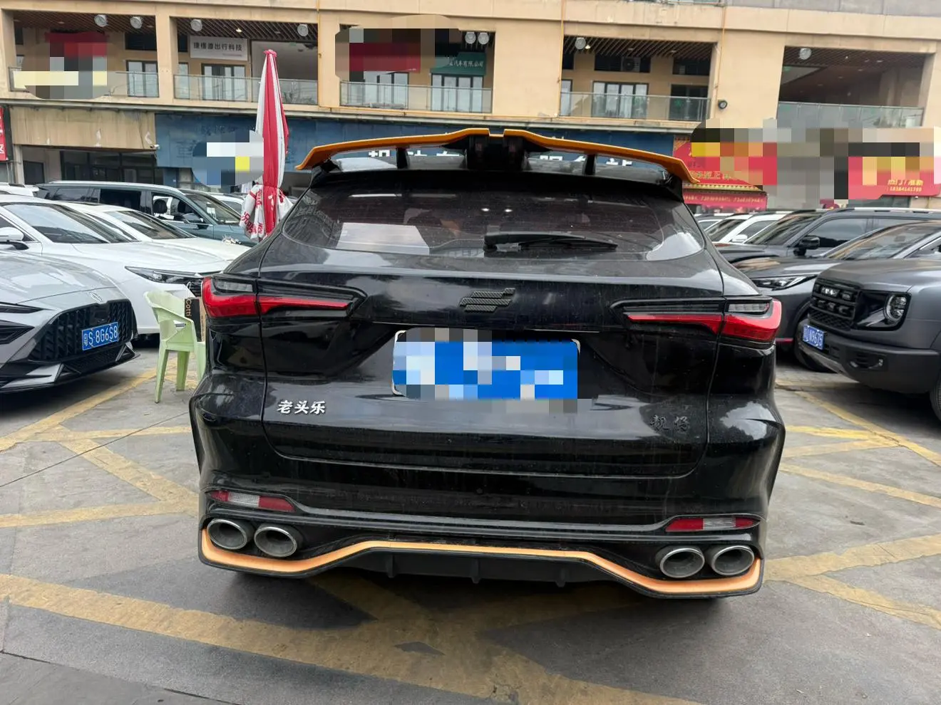 Changan Oshan X5 2022 Sport 1.5T DCT
