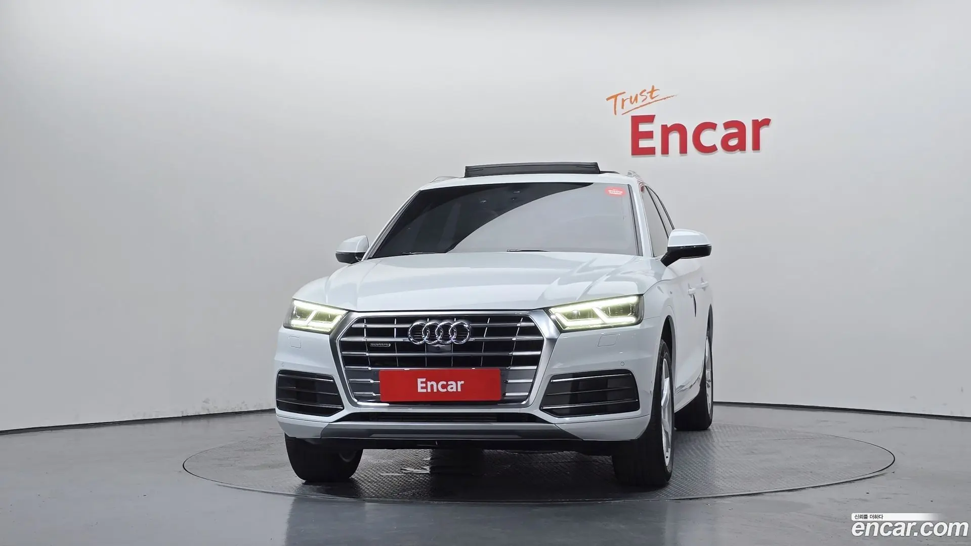 Audi Q5 45 TFSI Quattro Premium