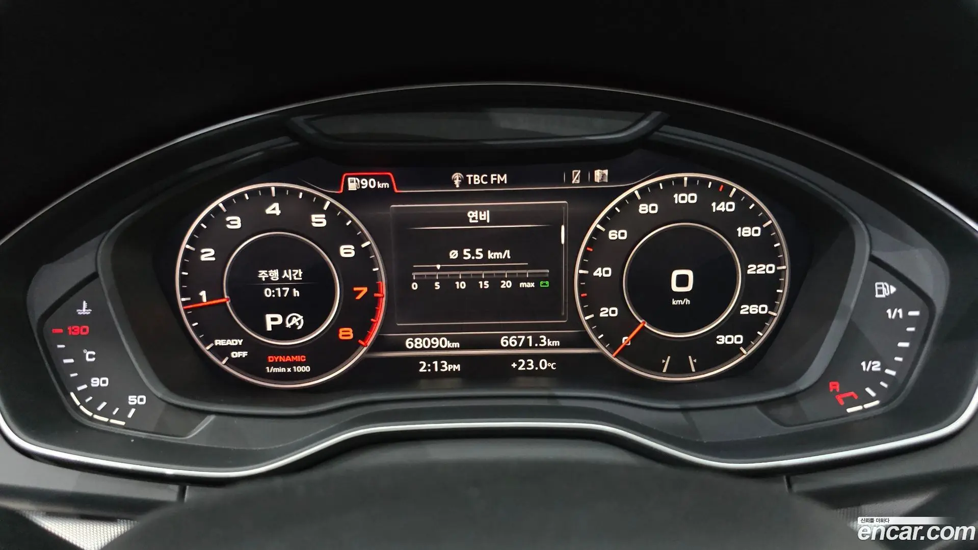 Audi Q5 45 TFSI Quattro Premium
