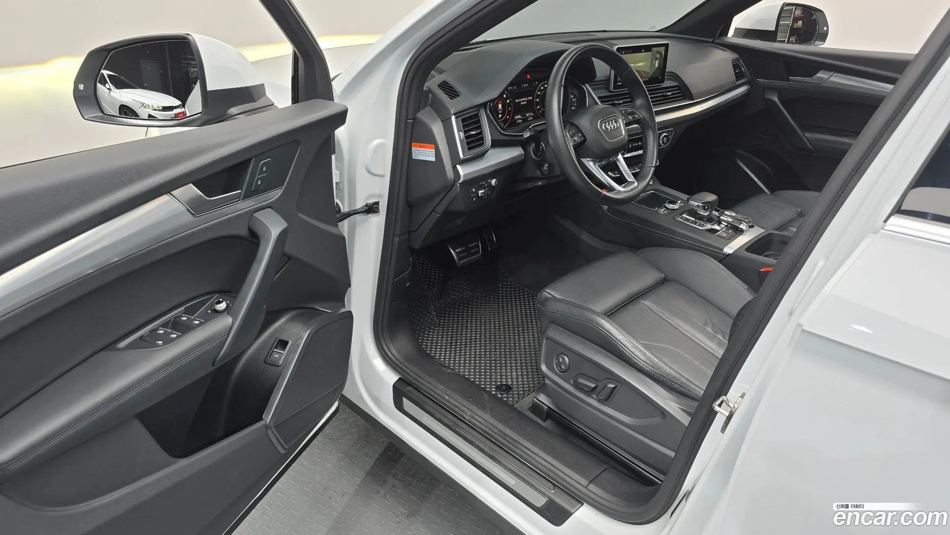 Audi Q5 45 TFSI Quattro Premium