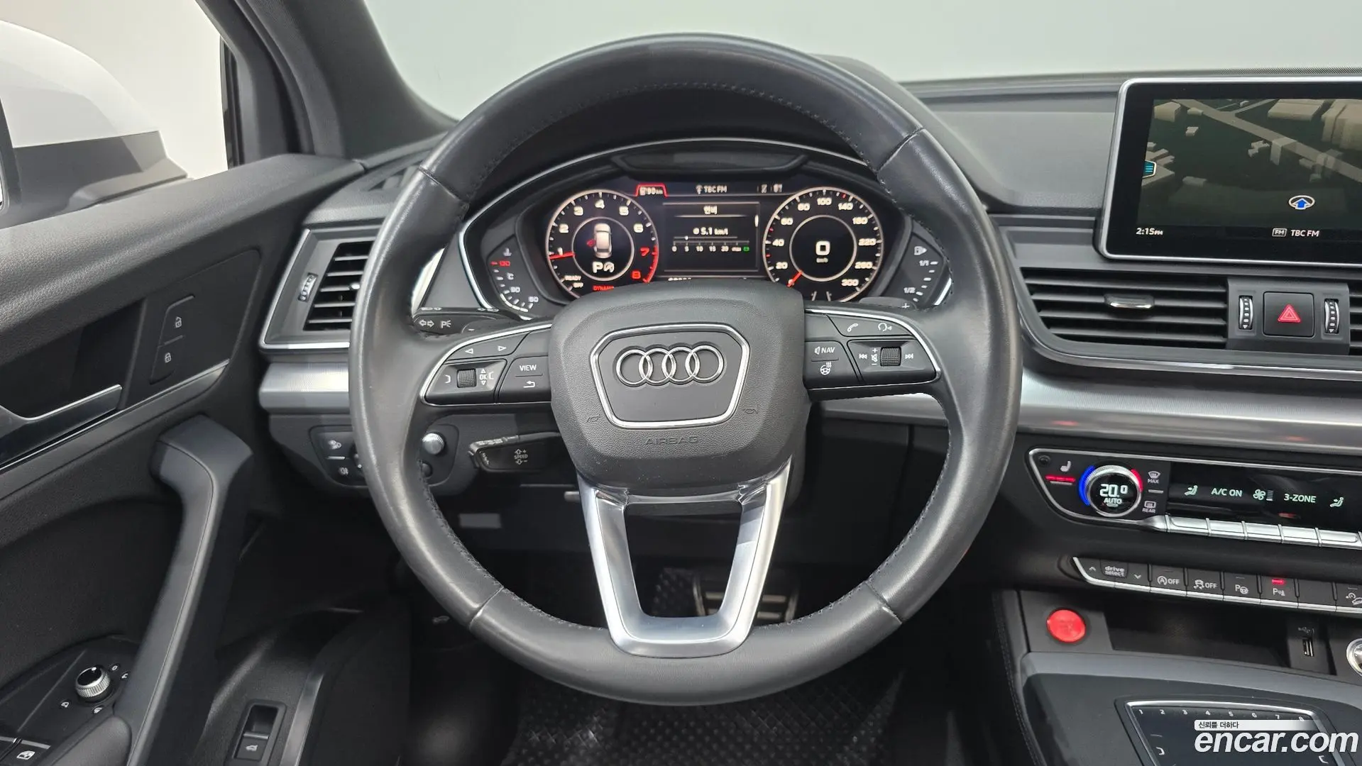 Audi Q5 45 TFSI Quattro Premium