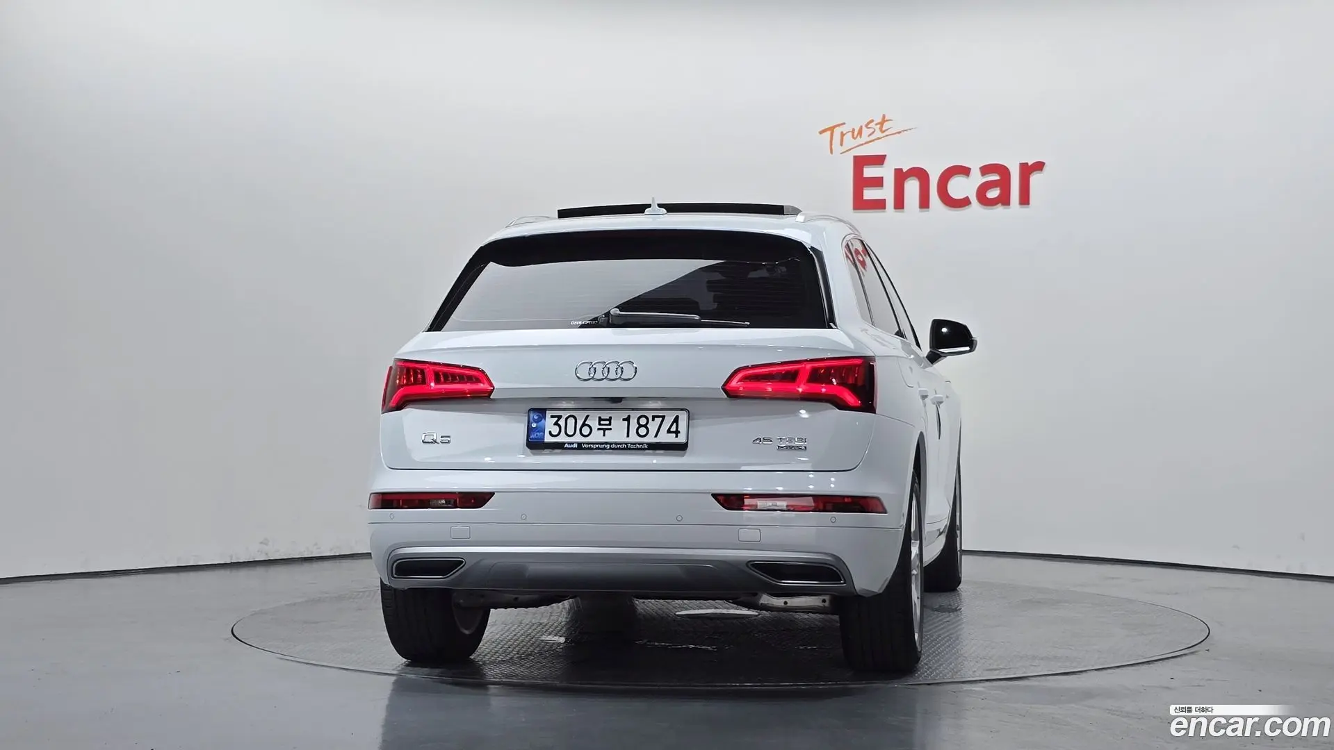 Audi Q5 45 TFSI Quattro Premium