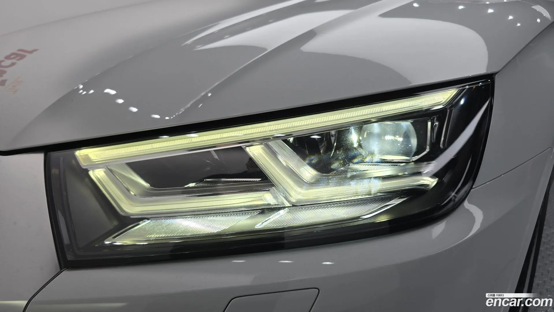 Audi Q5 45 TFSI Quattro Premium