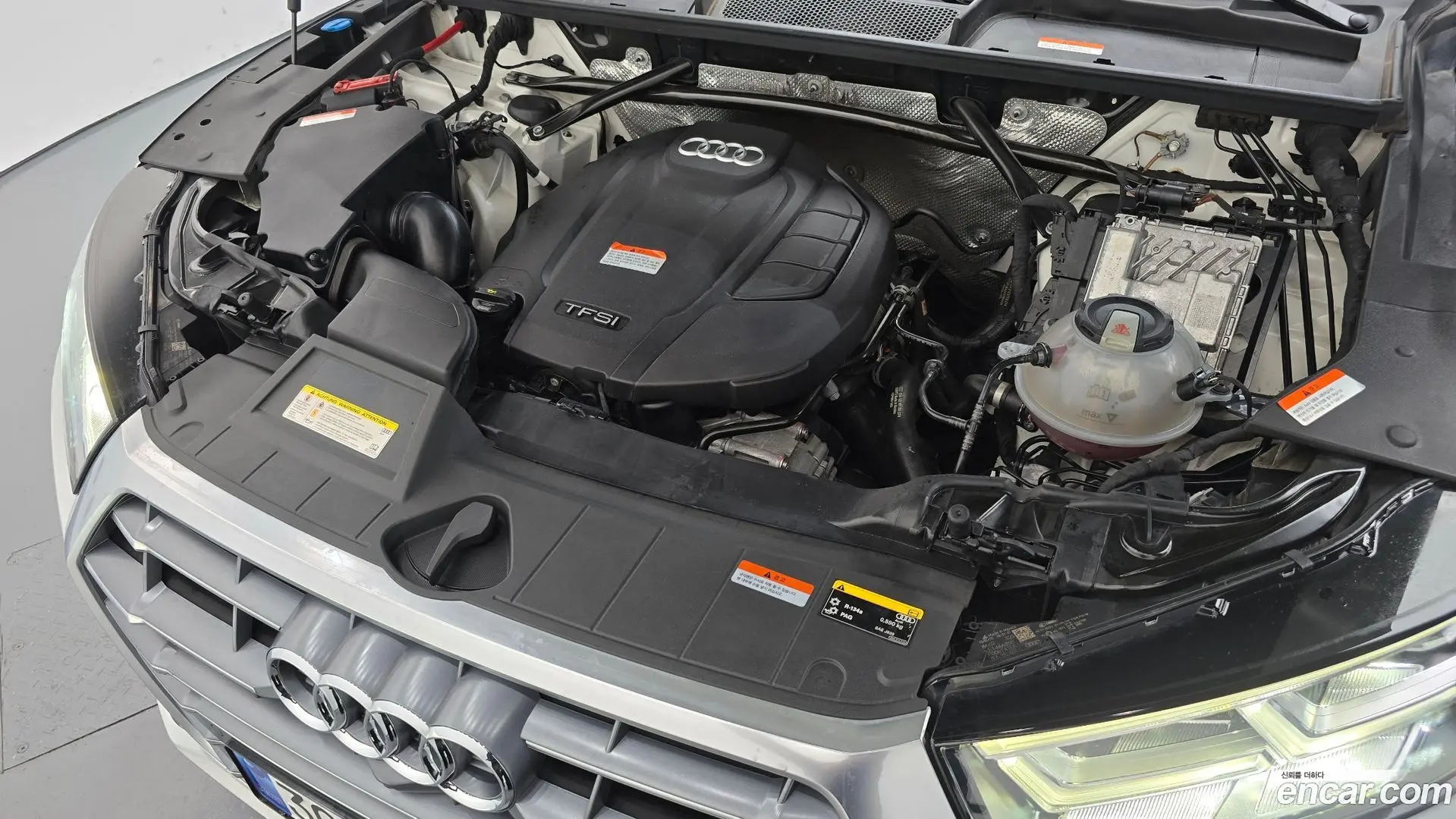Audi Q5 45 TFSI Quattro Premium