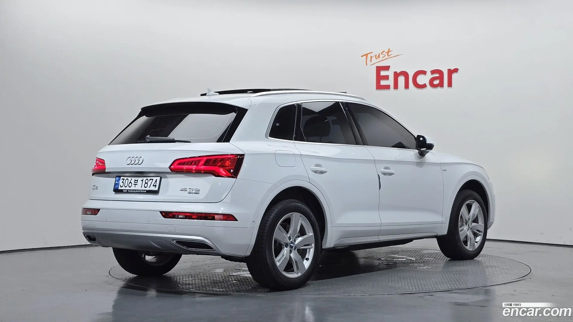 Audi Q5 45 TFSI Quattro Premium