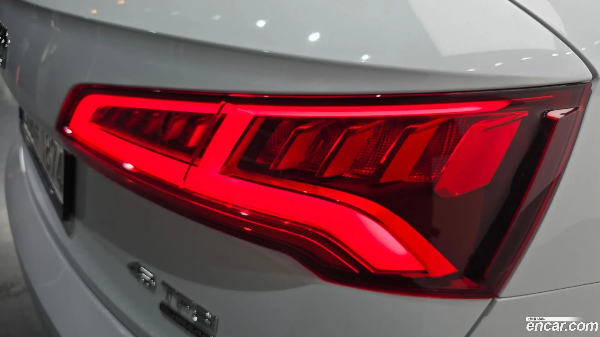 Audi Q5 45 TFSI Quattro Premium