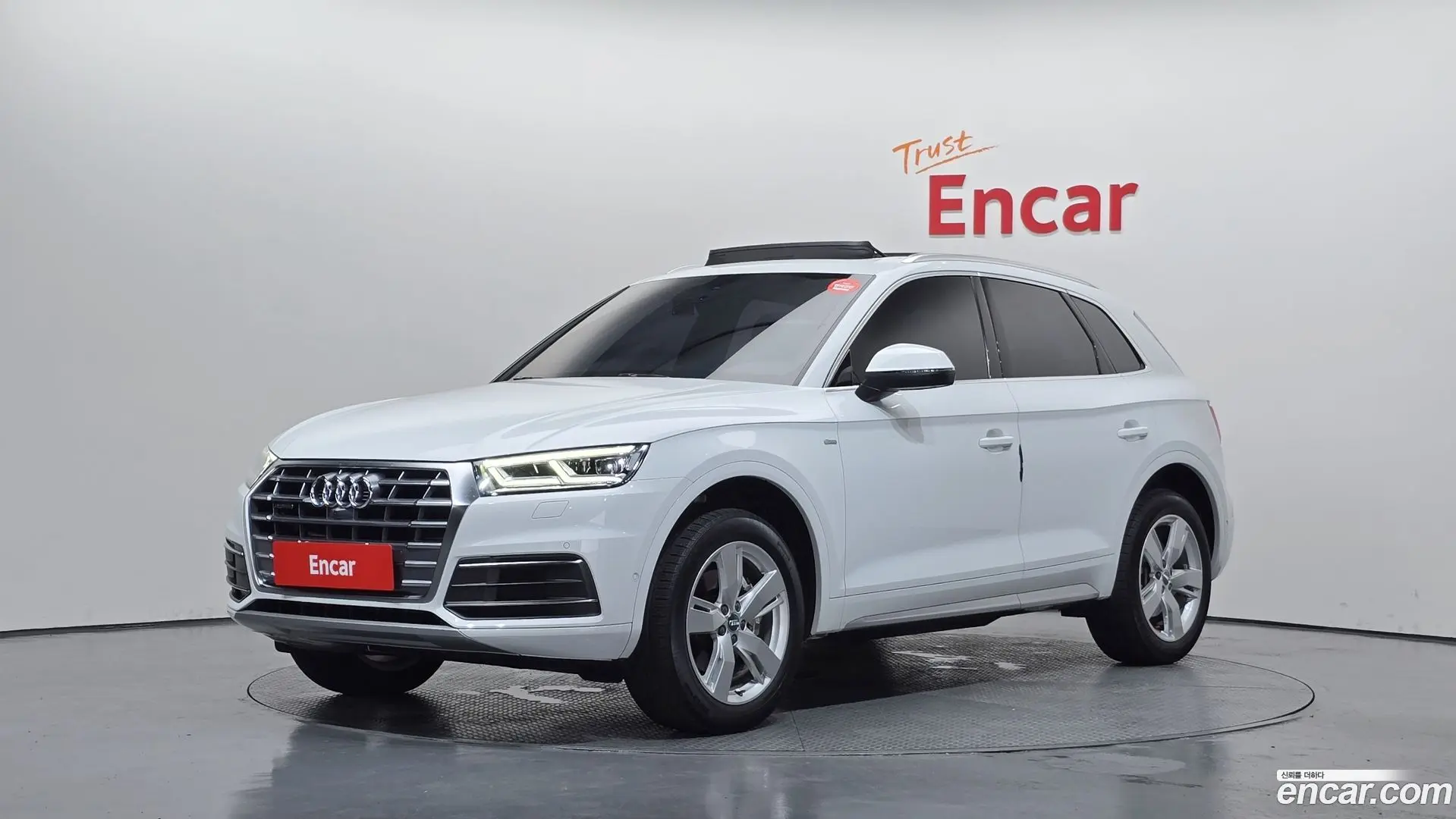 Audi Q5 45 TFSI Quattro Premium