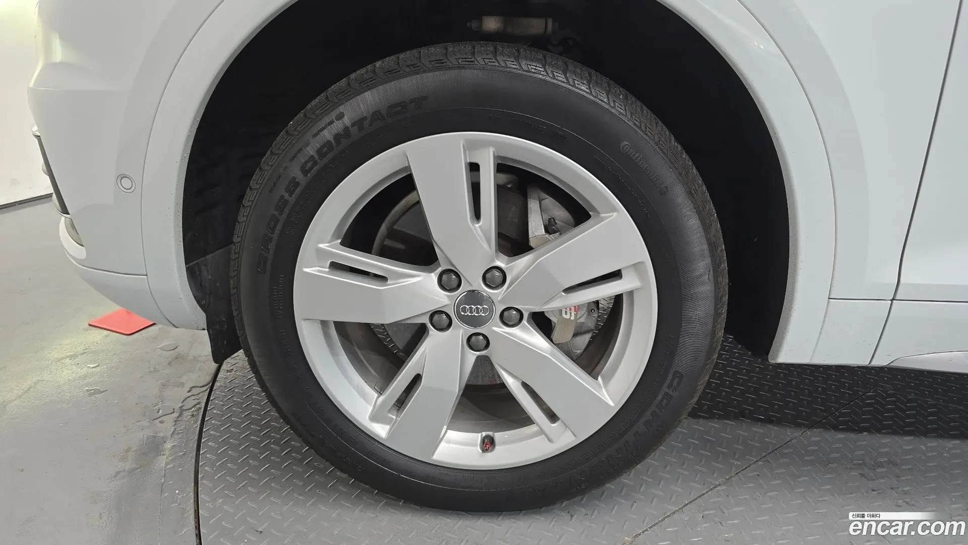 Audi Q5 45 TFSI Quattro Premium