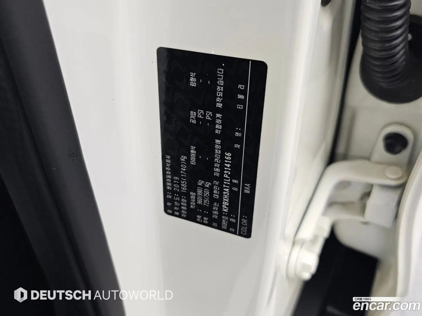 KG Mobility TIBOLI Gasoline 1.5 2WD 2019