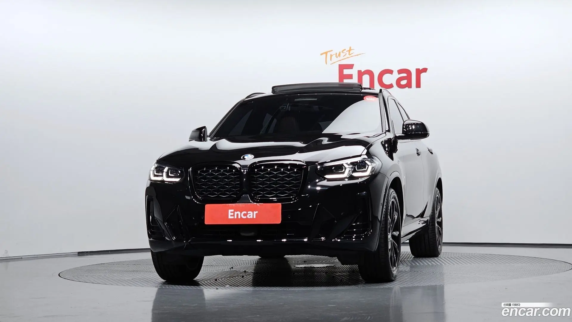 BMW X4 xDrive20i M Sport Pro Special Edition 2021