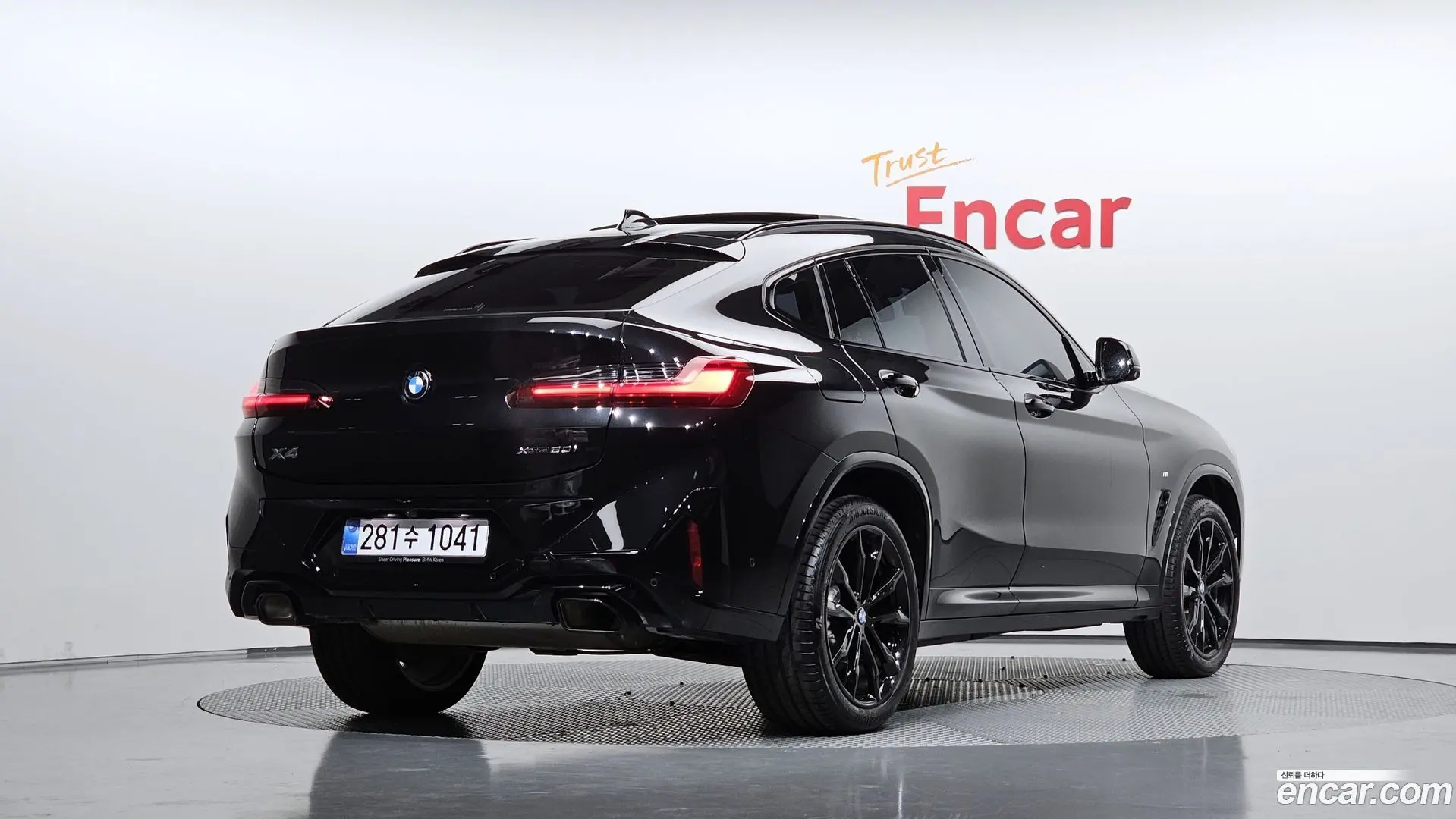 BMW X4 xDrive20i M Sport Pro Special Edition 2021