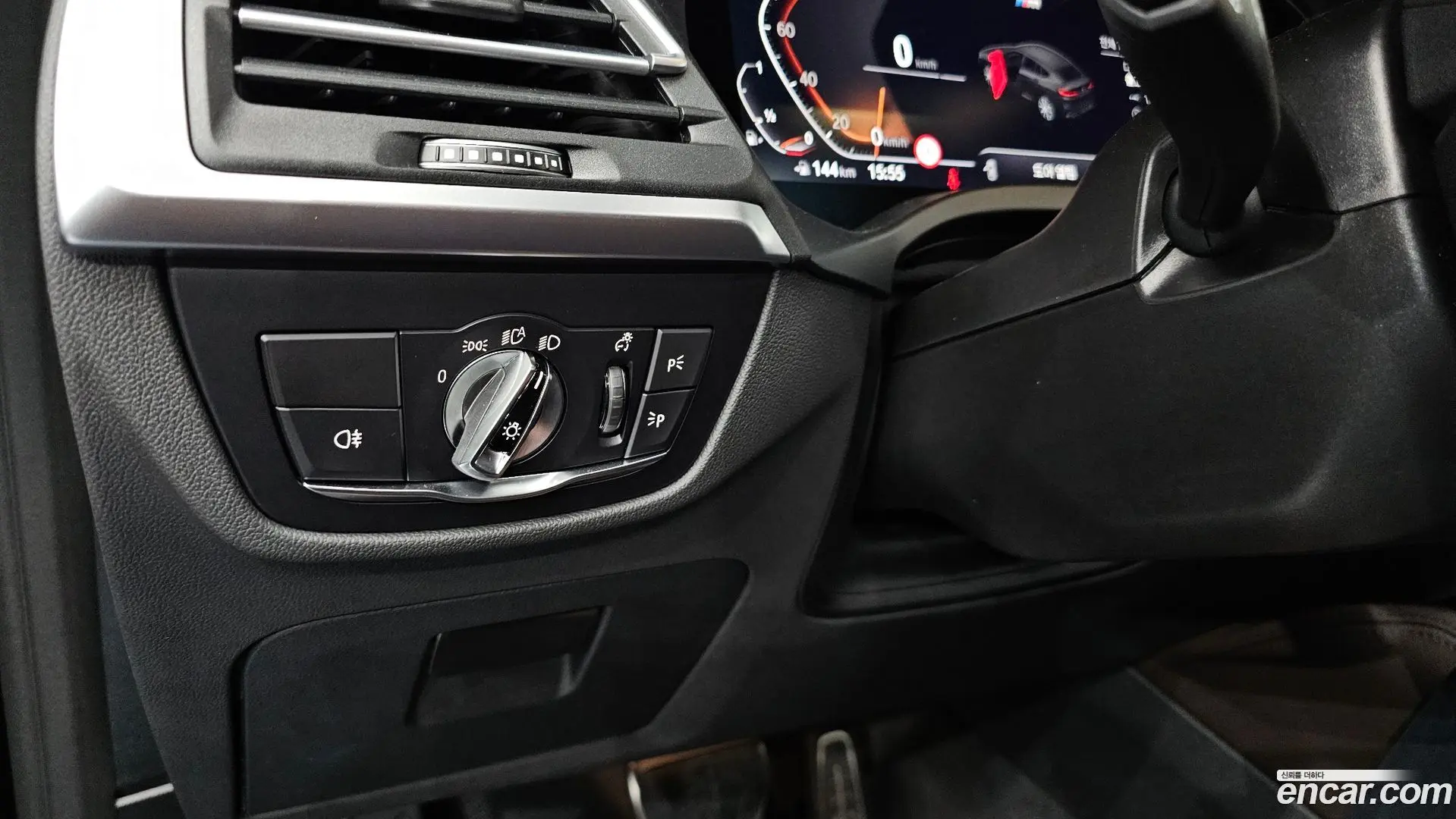 BMW X4 xDrive20i M Sport Pro Special Edition 2021
