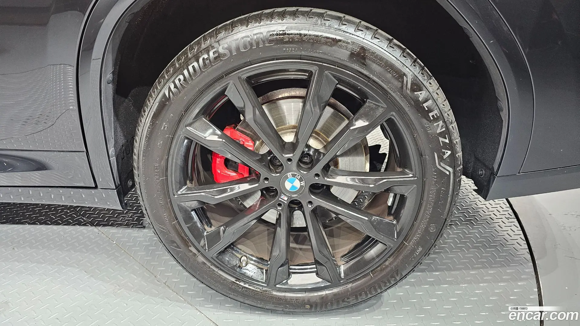 BMW X4 xDrive20i M Sport Pro Special Edition 2021