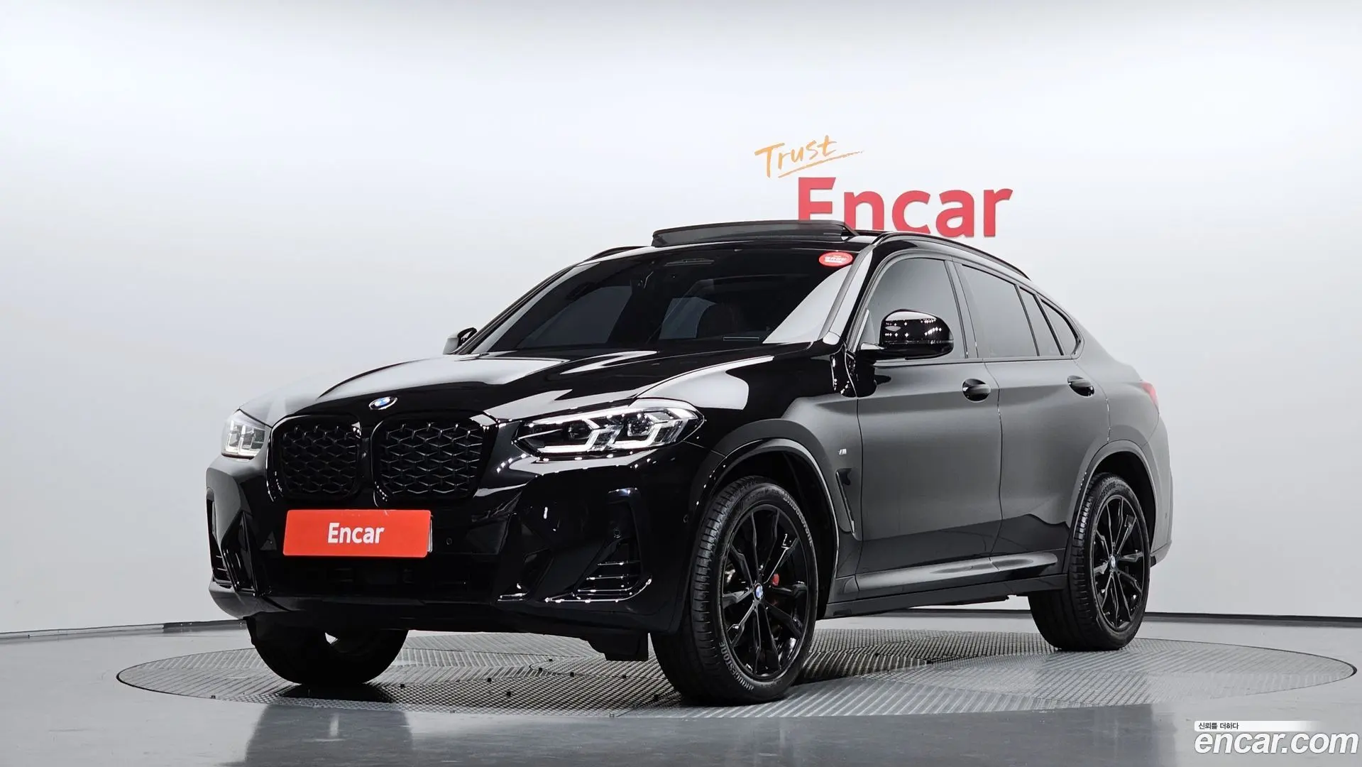 BMW X4 xDrive20i M Sport Pro Special Edition 2021
