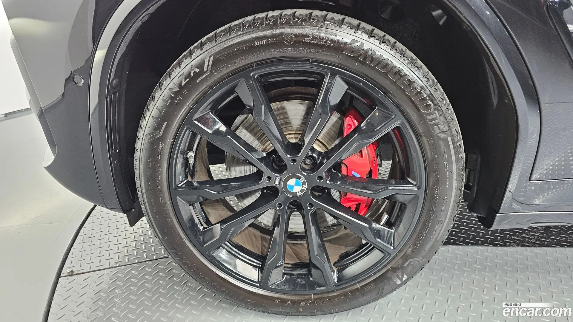 BMW X4 xDrive20i M Sport Pro Special Edition 2021