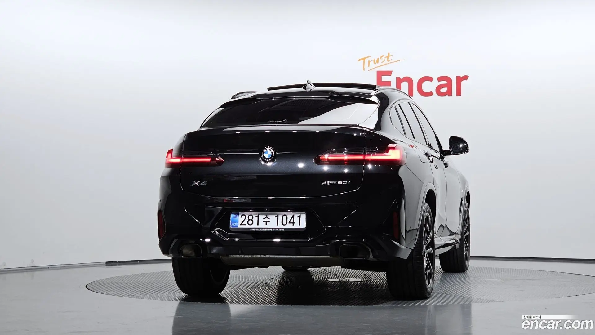 BMW X4 xDrive20i M Sport Pro Special Edition 2021