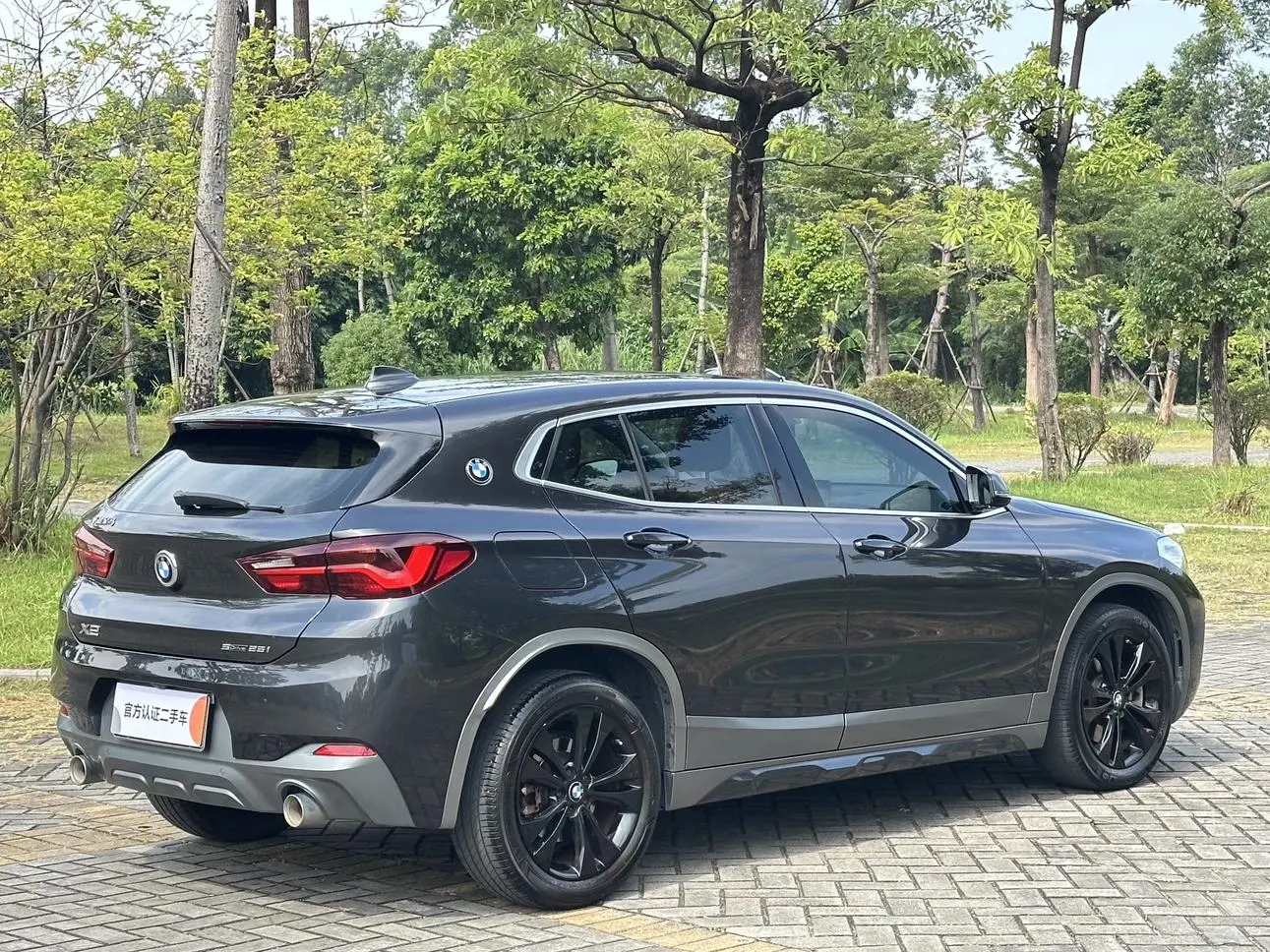 BMW X2 2021 sDrive25i M Off-Road Package