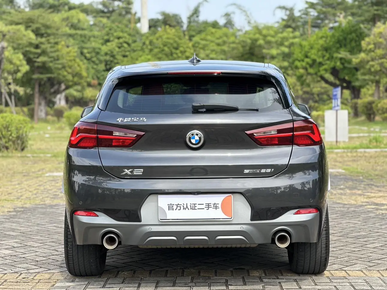 BMW X2 2021 sDrive25i M Off-Road Package