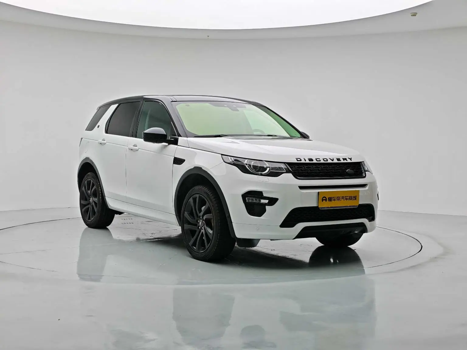Land Rover Discovery Sport 2019 240PS SE Dynamic China VI