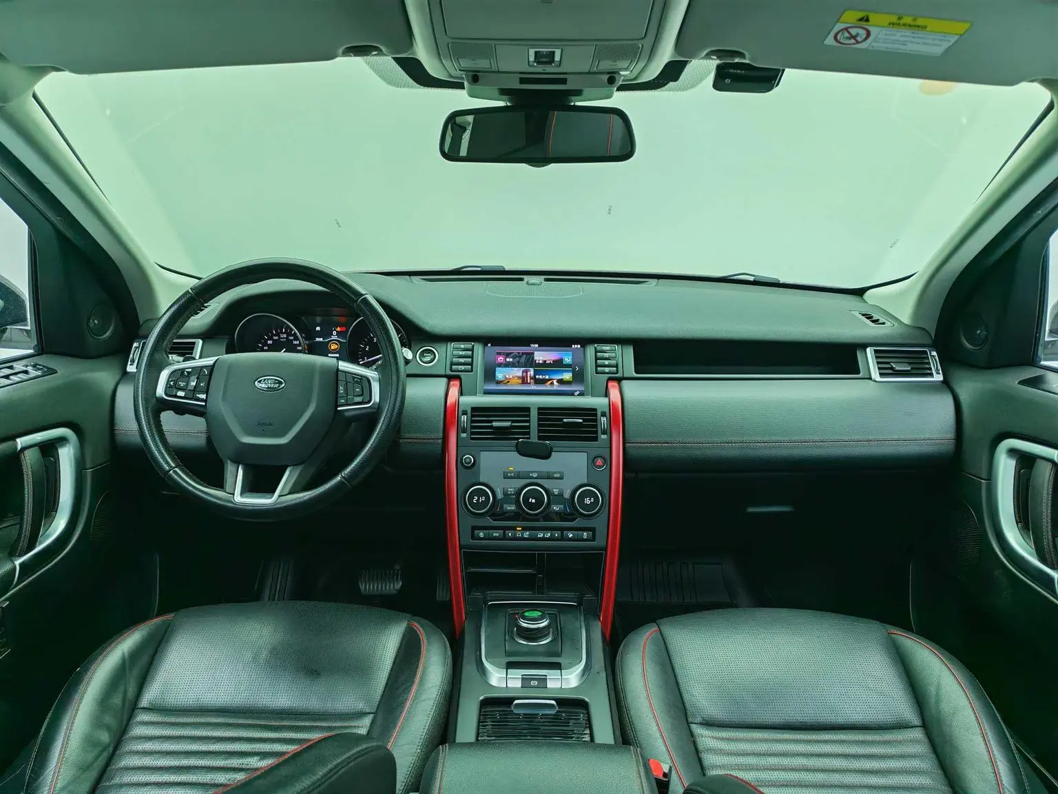 Land Rover Discovery Sport 2019 240PS SE Dynamic China VI