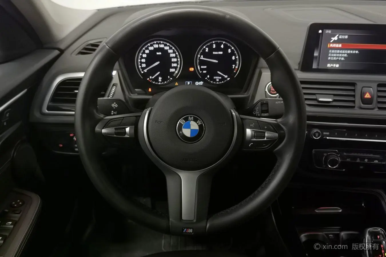 BMW 1 Series 2020 120i M Sport Package
