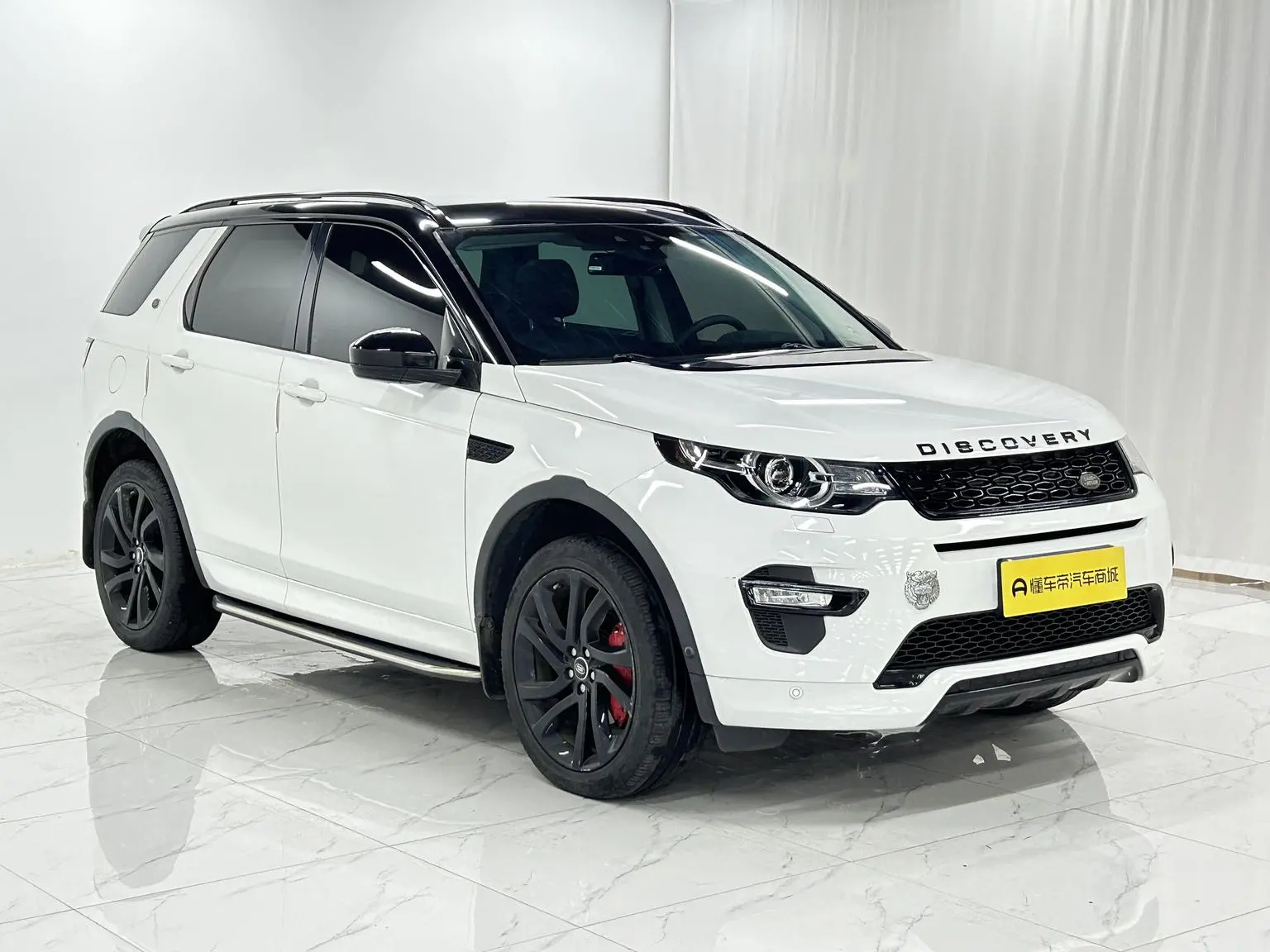 Land Rover Discovery Sport 2019 240PS SE Dynamic China VI