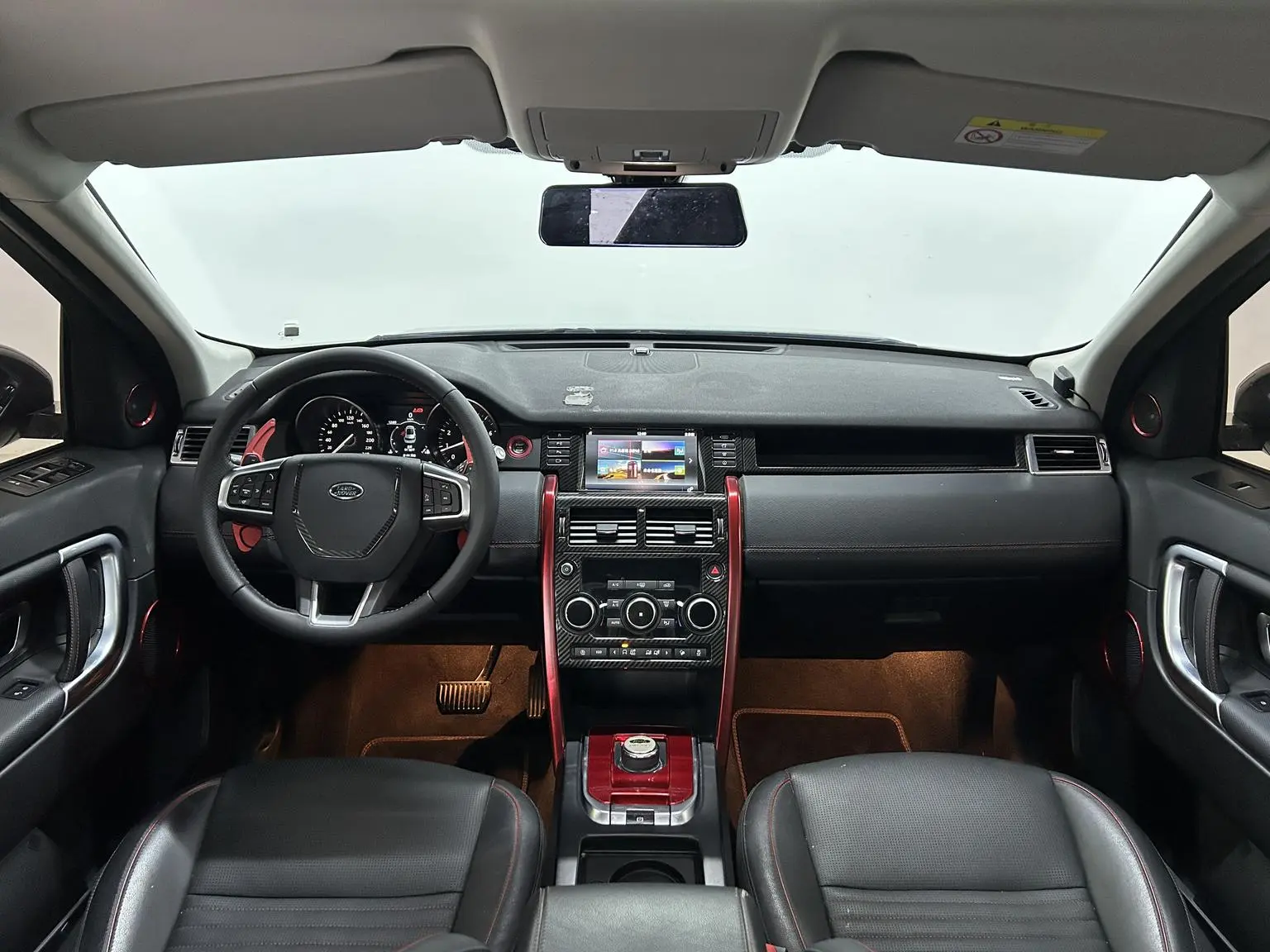 Land Rover Discovery Sport 2019 240PS SE Dynamic China VI