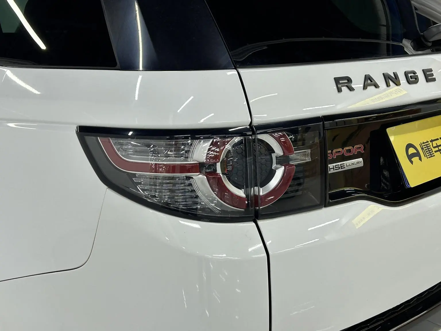 Land Rover Discovery Sport 2019 240PS SE Dynamic China VI