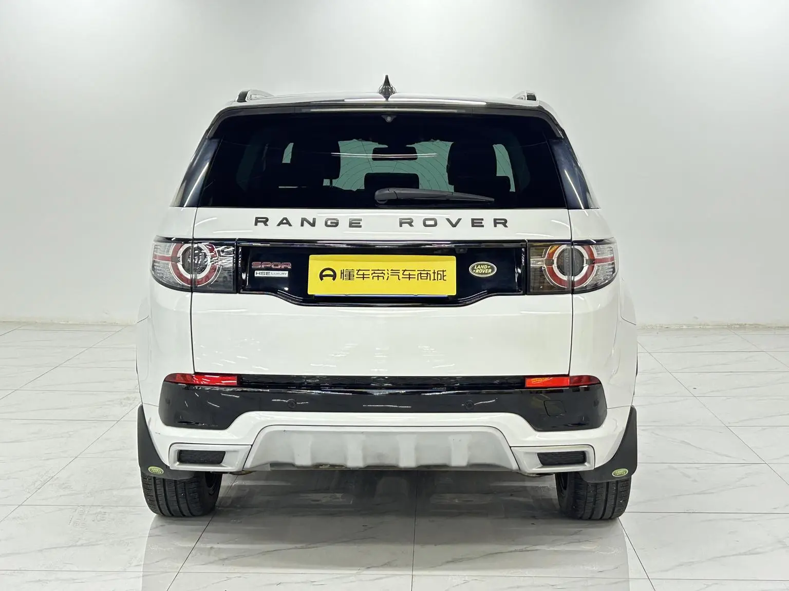 Land Rover Discovery Sport 2019 240PS SE Dynamic China VI