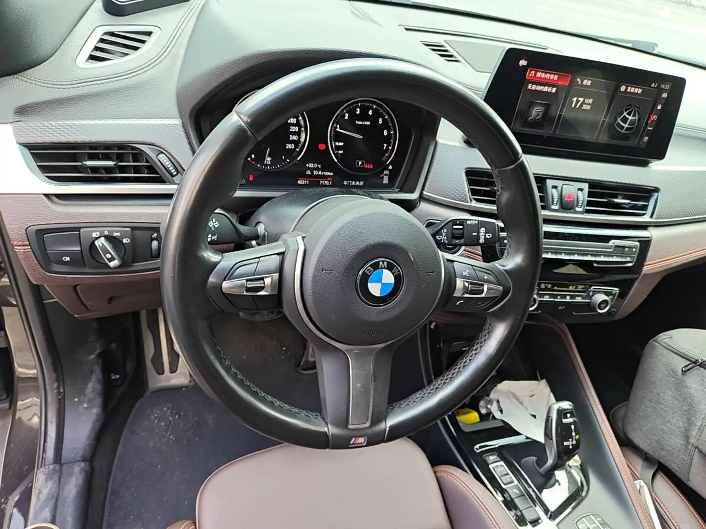 BMW X2 2021 Facelift sDrive25i Edge